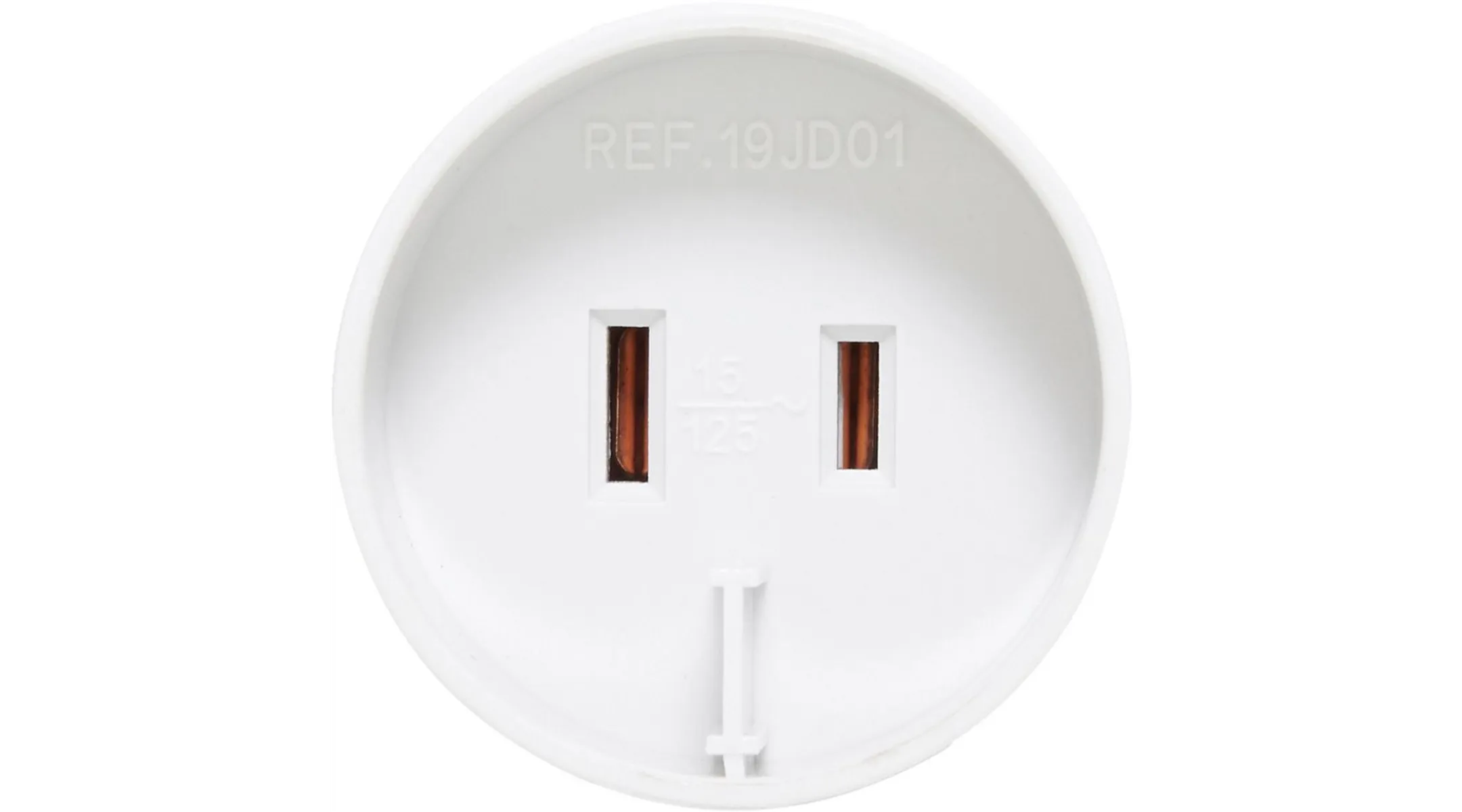 Essentiel-B Netadapter  image