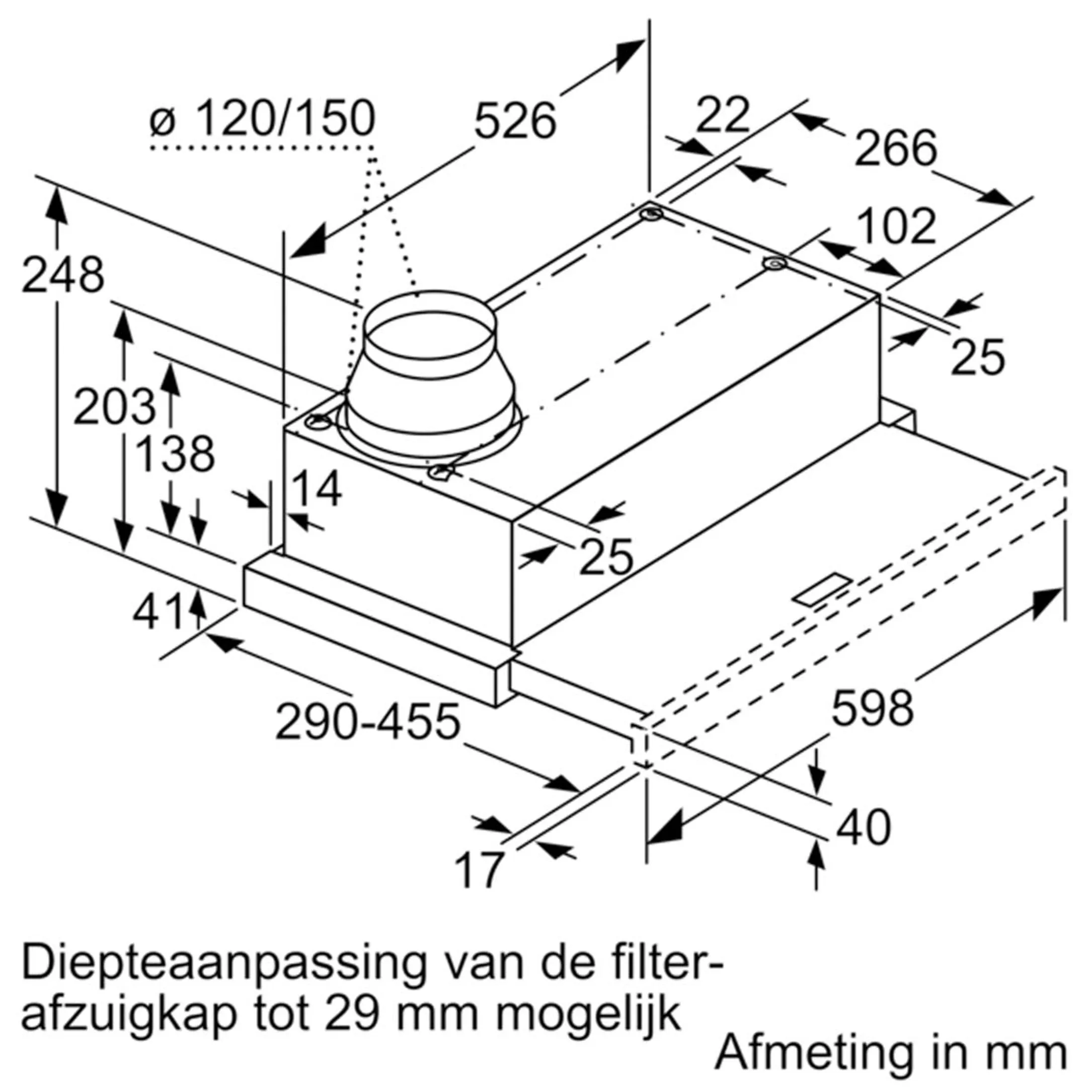 Bosch Hotte téléscopique DFL064W53 image