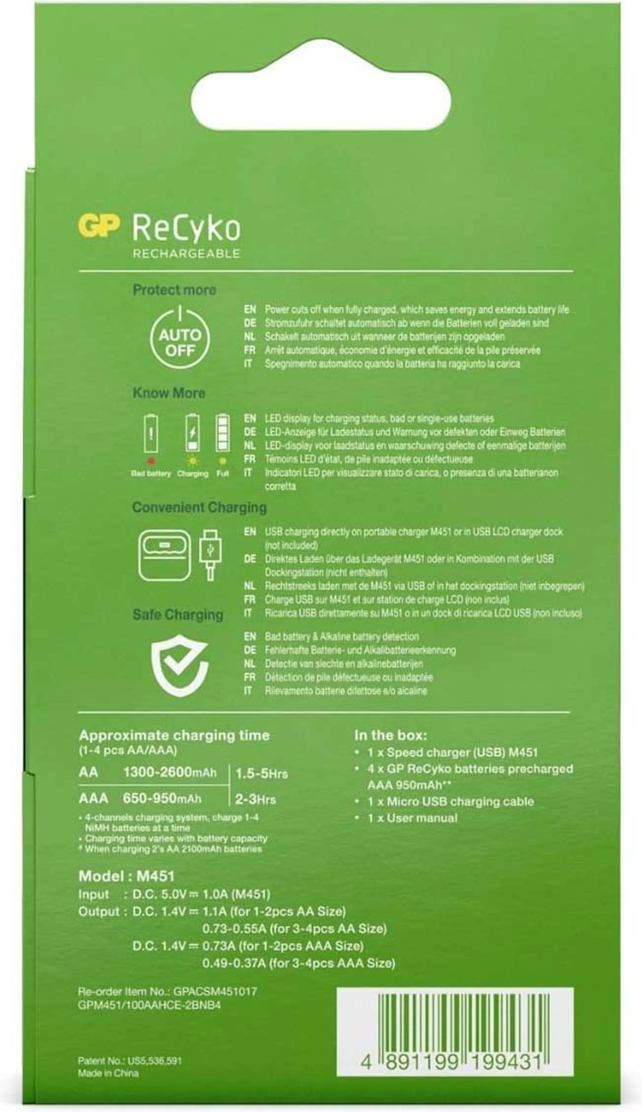 GP Chargeur USB M451 + 4x AAA - 950 mAh image