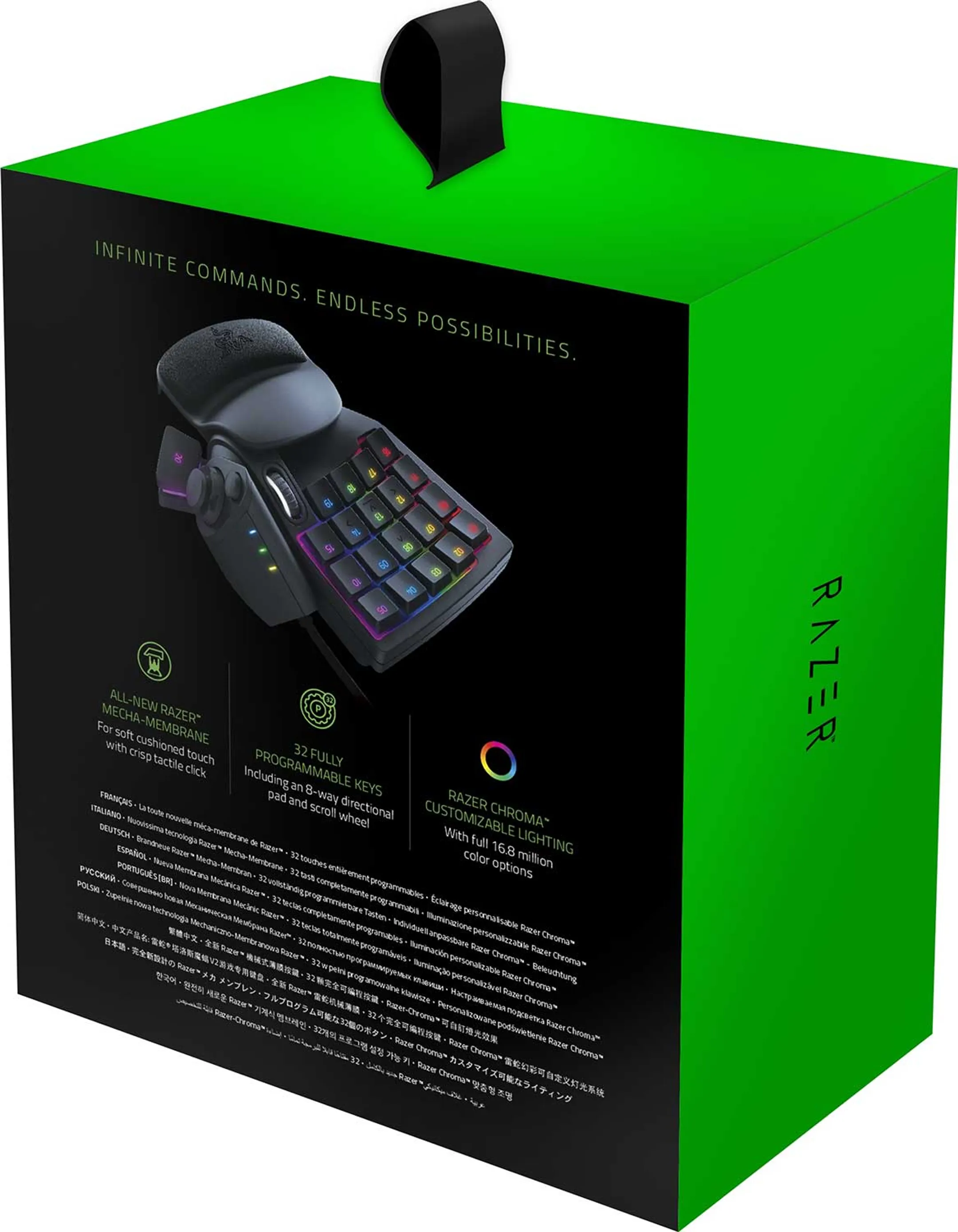 Razer Tartarus V2 image