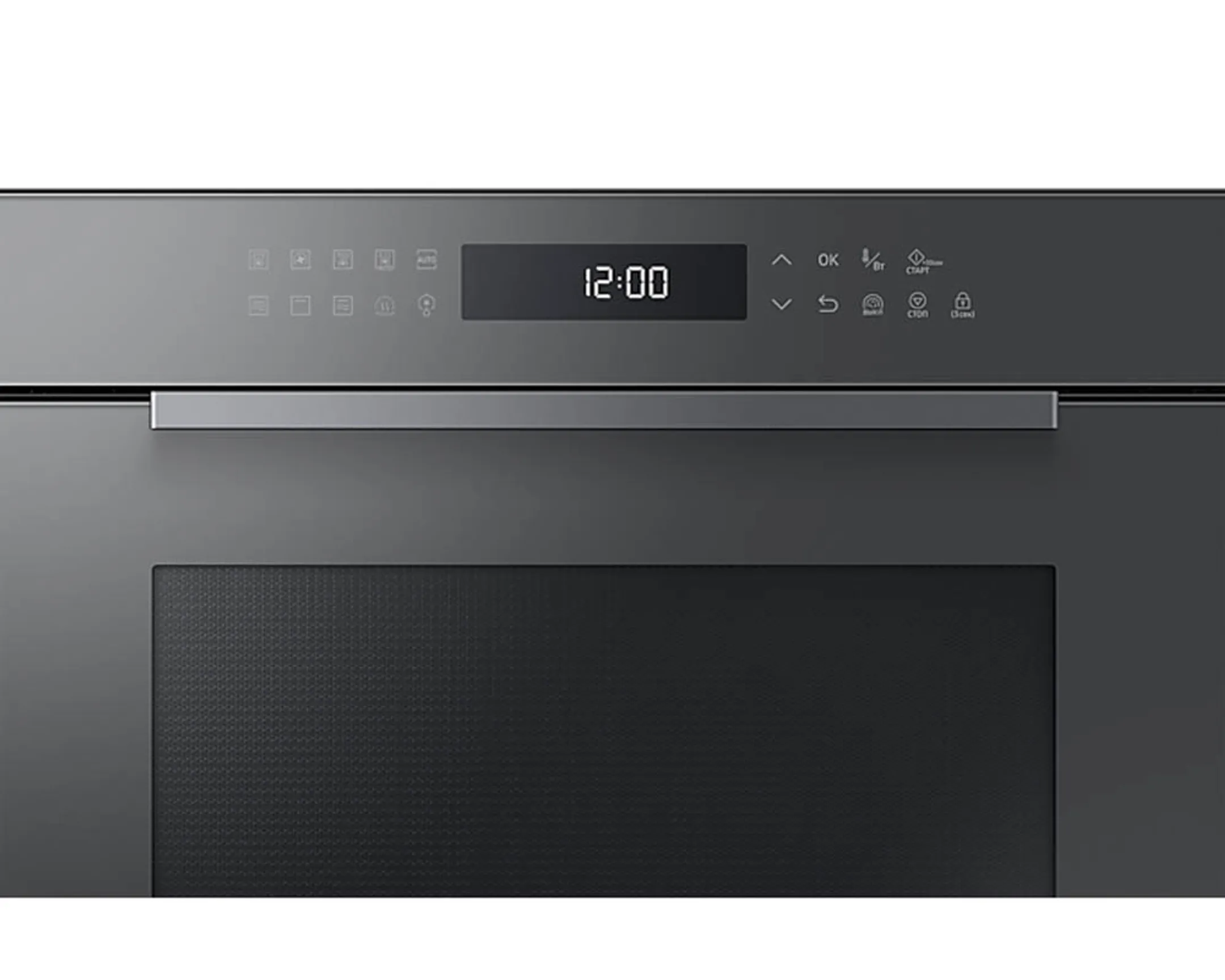 Samsung Microgolfoven MC35R8088CC image