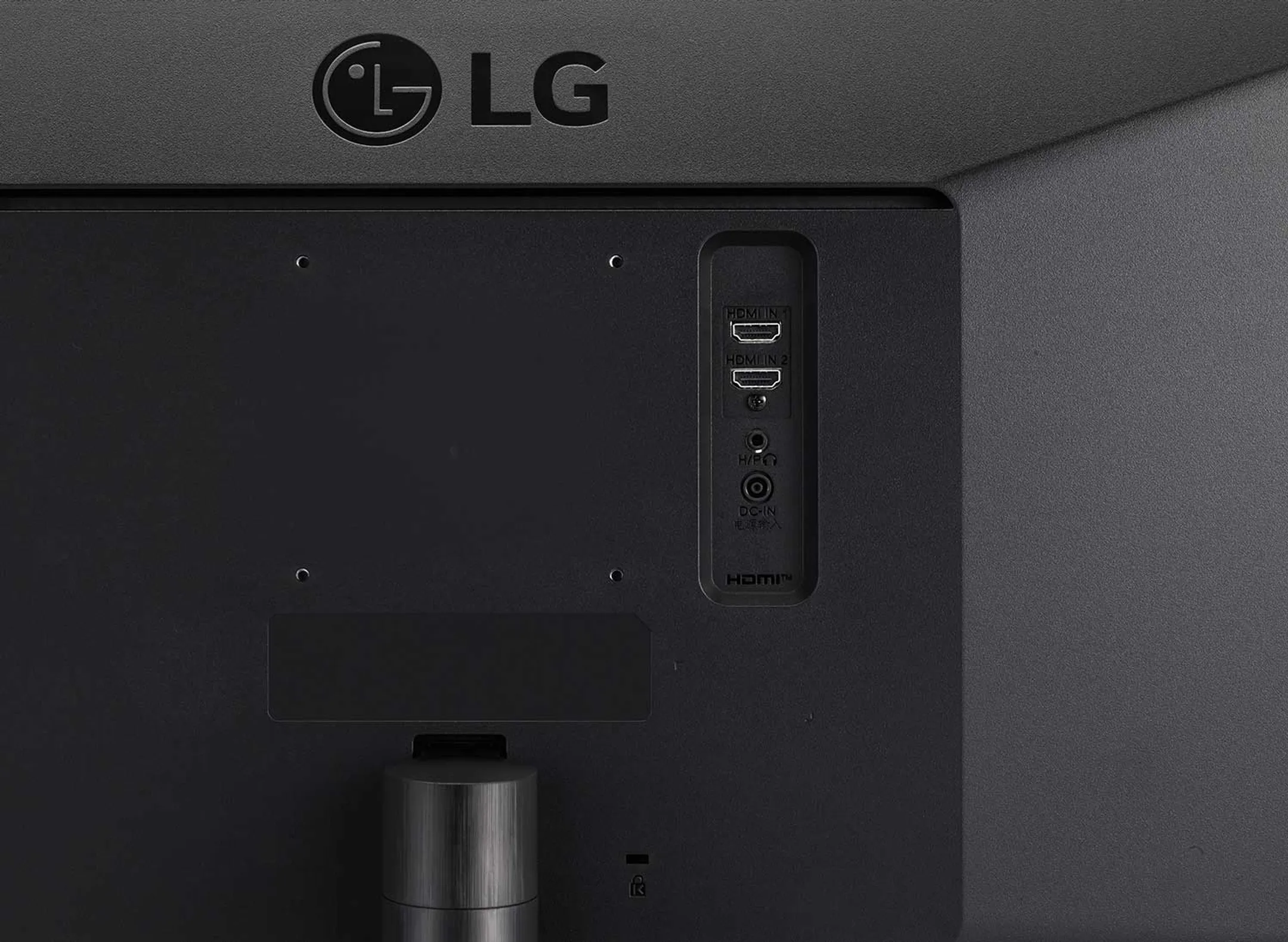 LG UltraWide™ Full HD IPS 29" monitor 29WP500 image