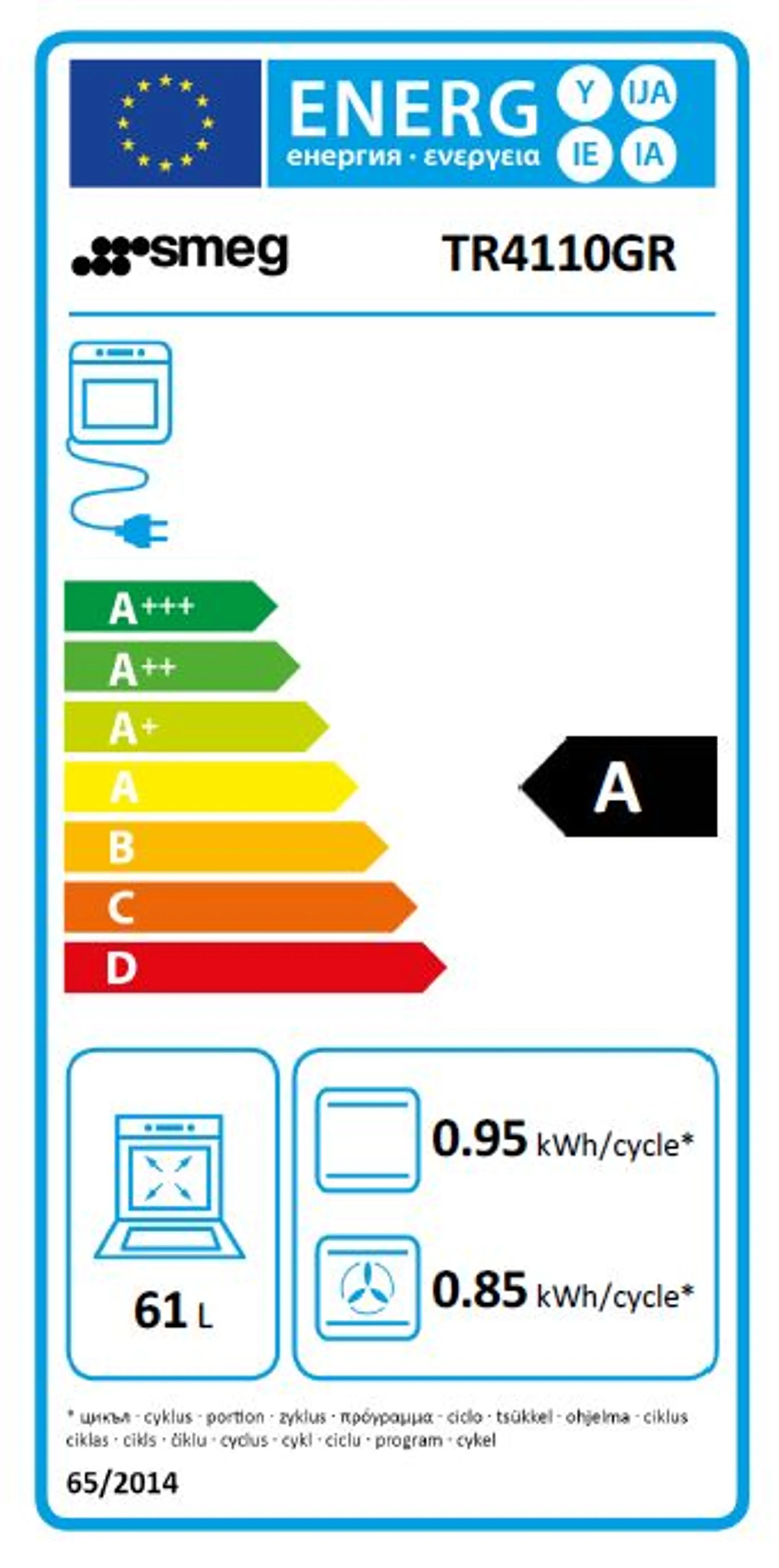 Smeg Cuisinière TR4110GR image