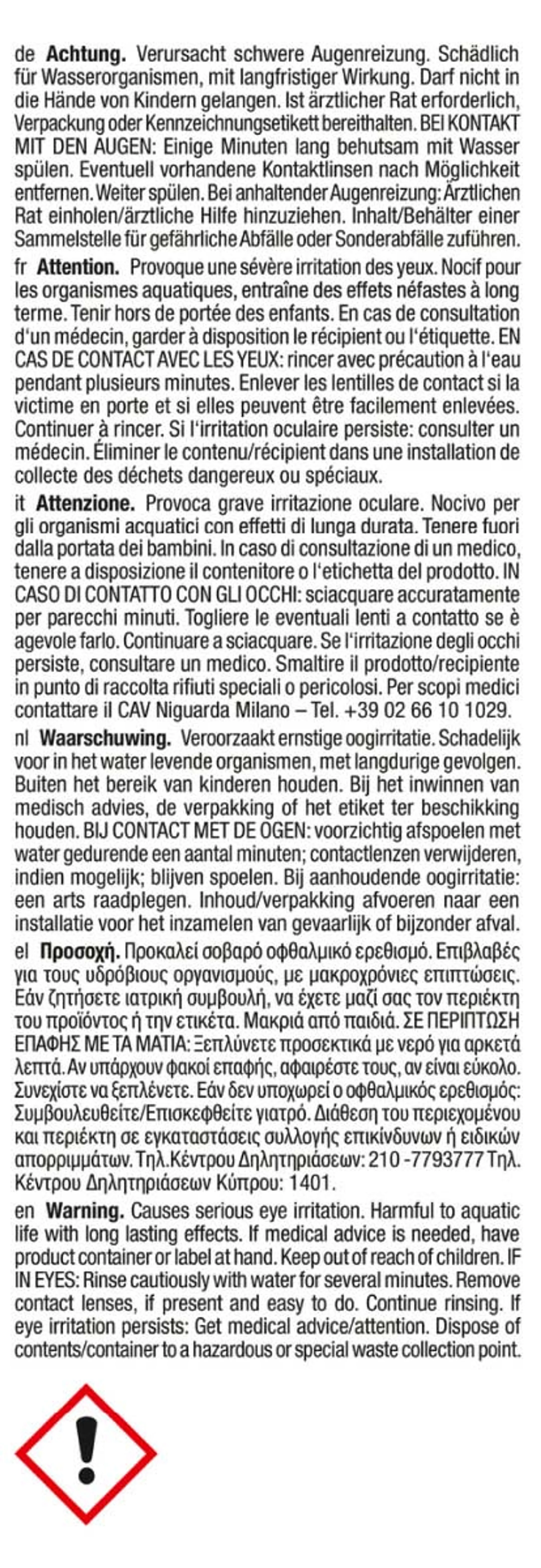 Miele Wasmiddel Ultraphase 1 image