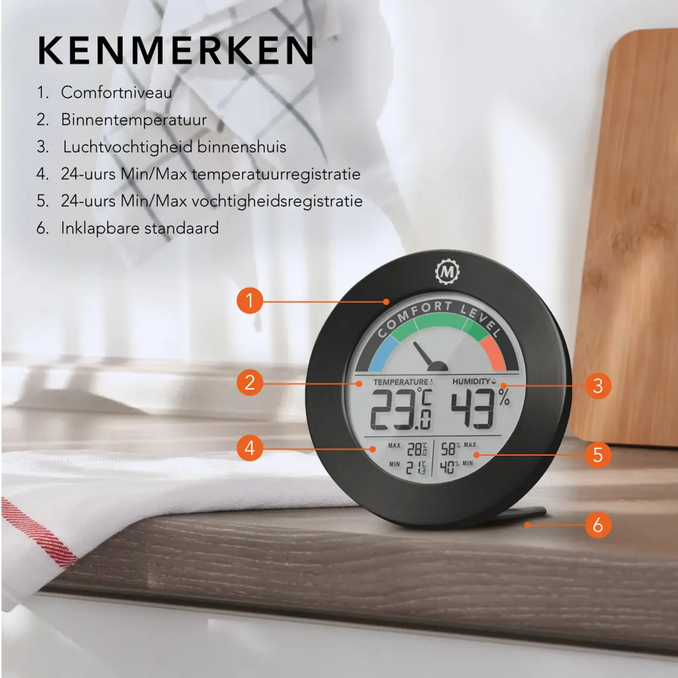 Marathon Thermo-hygrometer MW Austin image