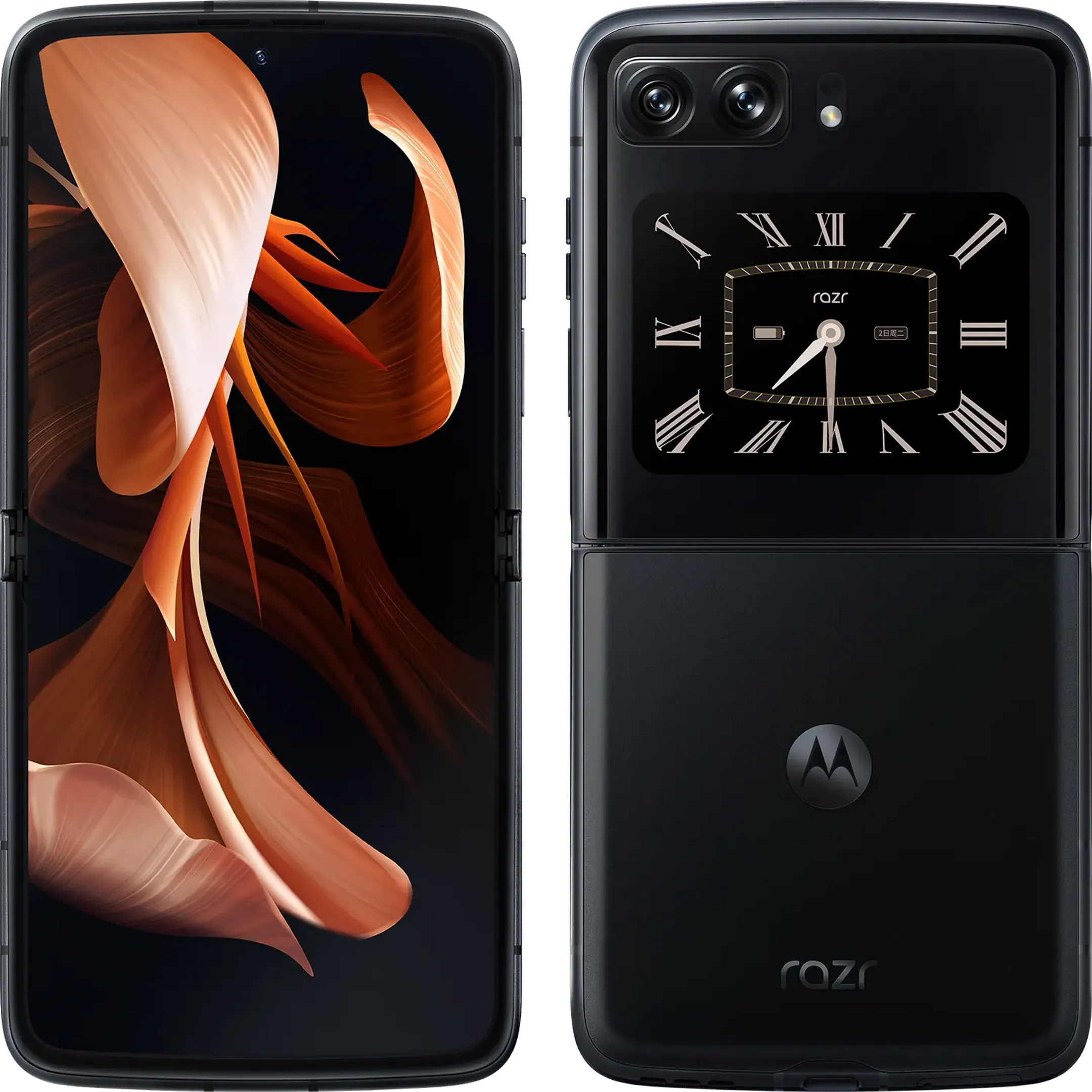 Motorola Razr 5G 256 GB - Zwart image