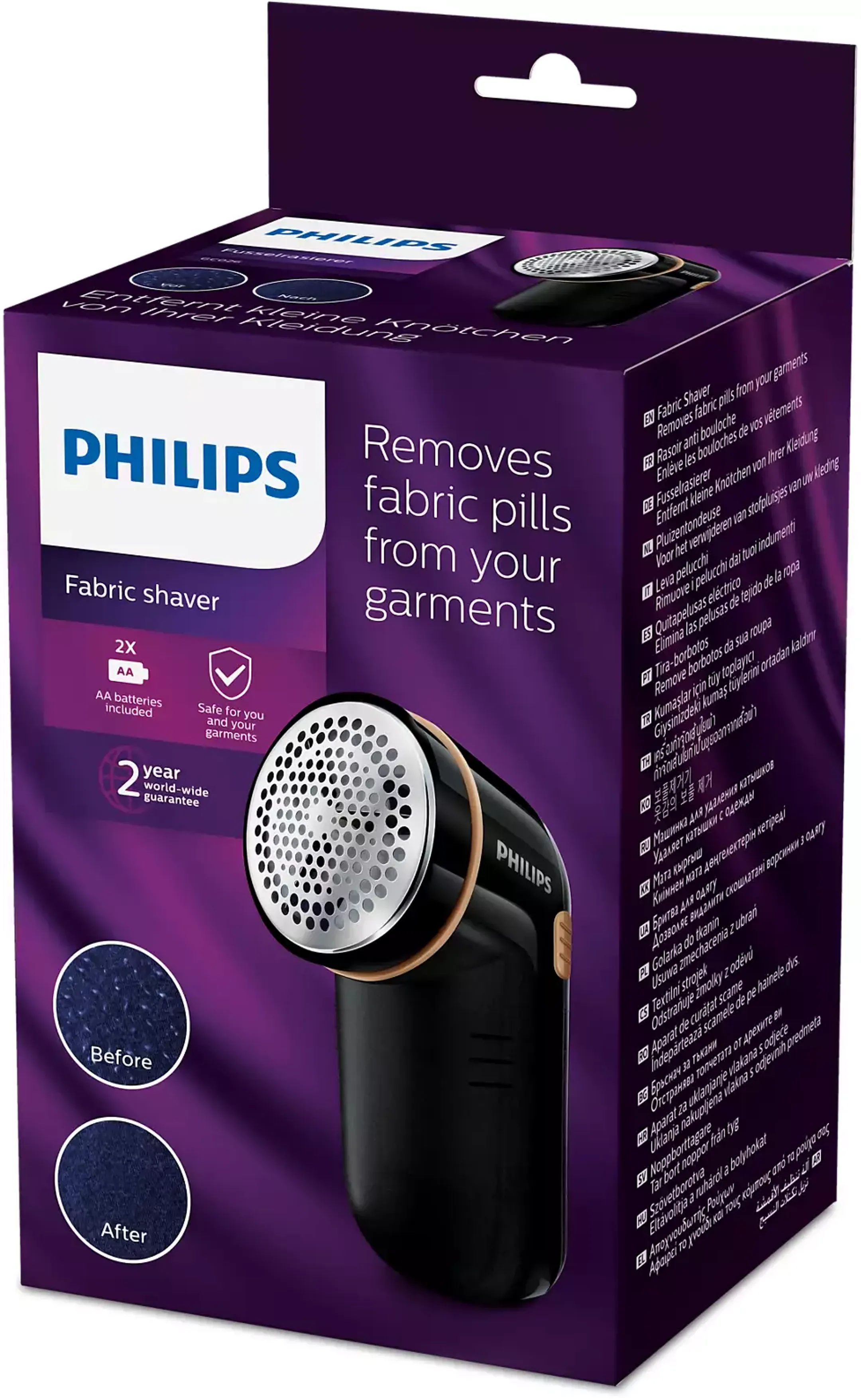 Philips Rasoir anti-bouloche GC026/80 image