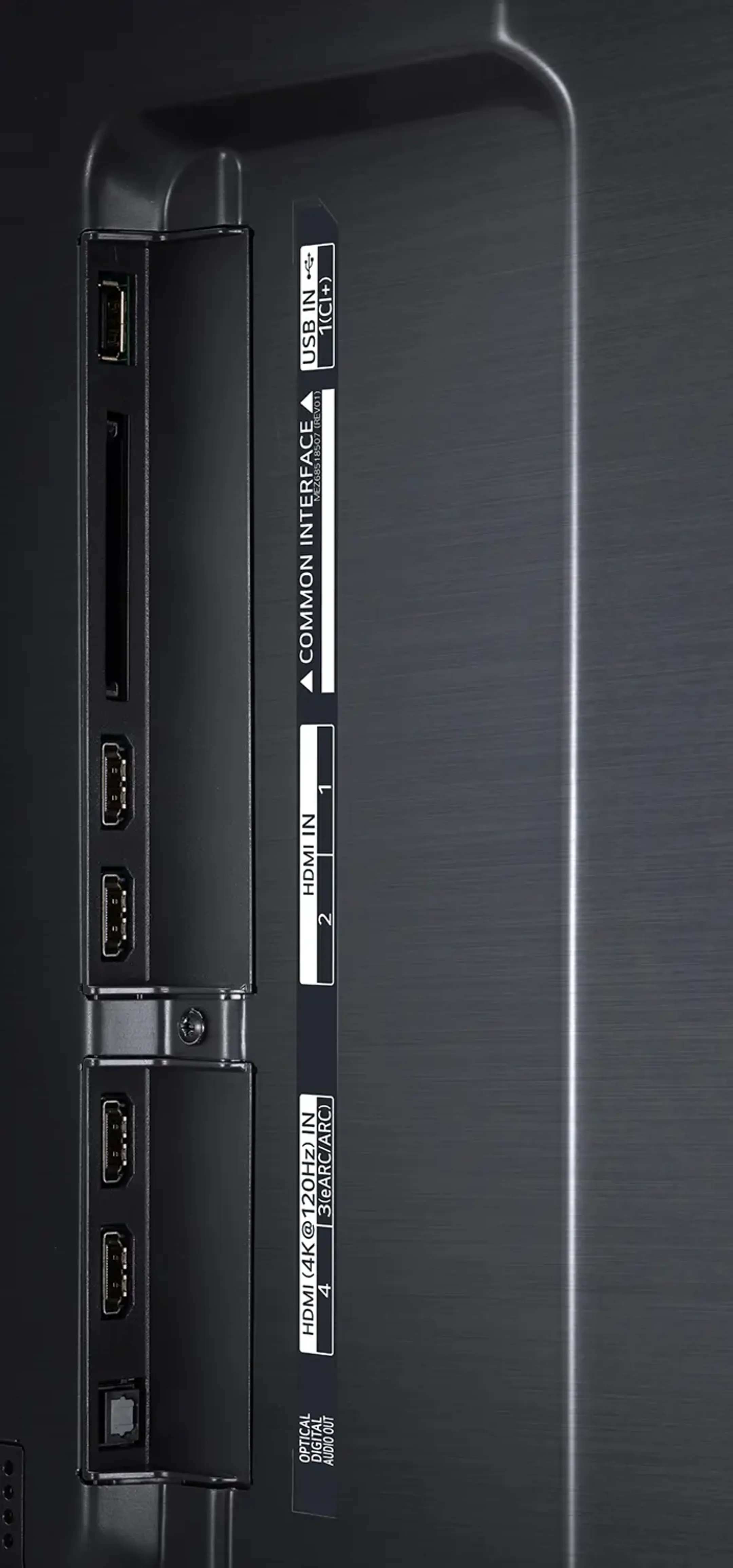 LG QNED TV 4K 55QNED866RE (2023) - 55 inch  image