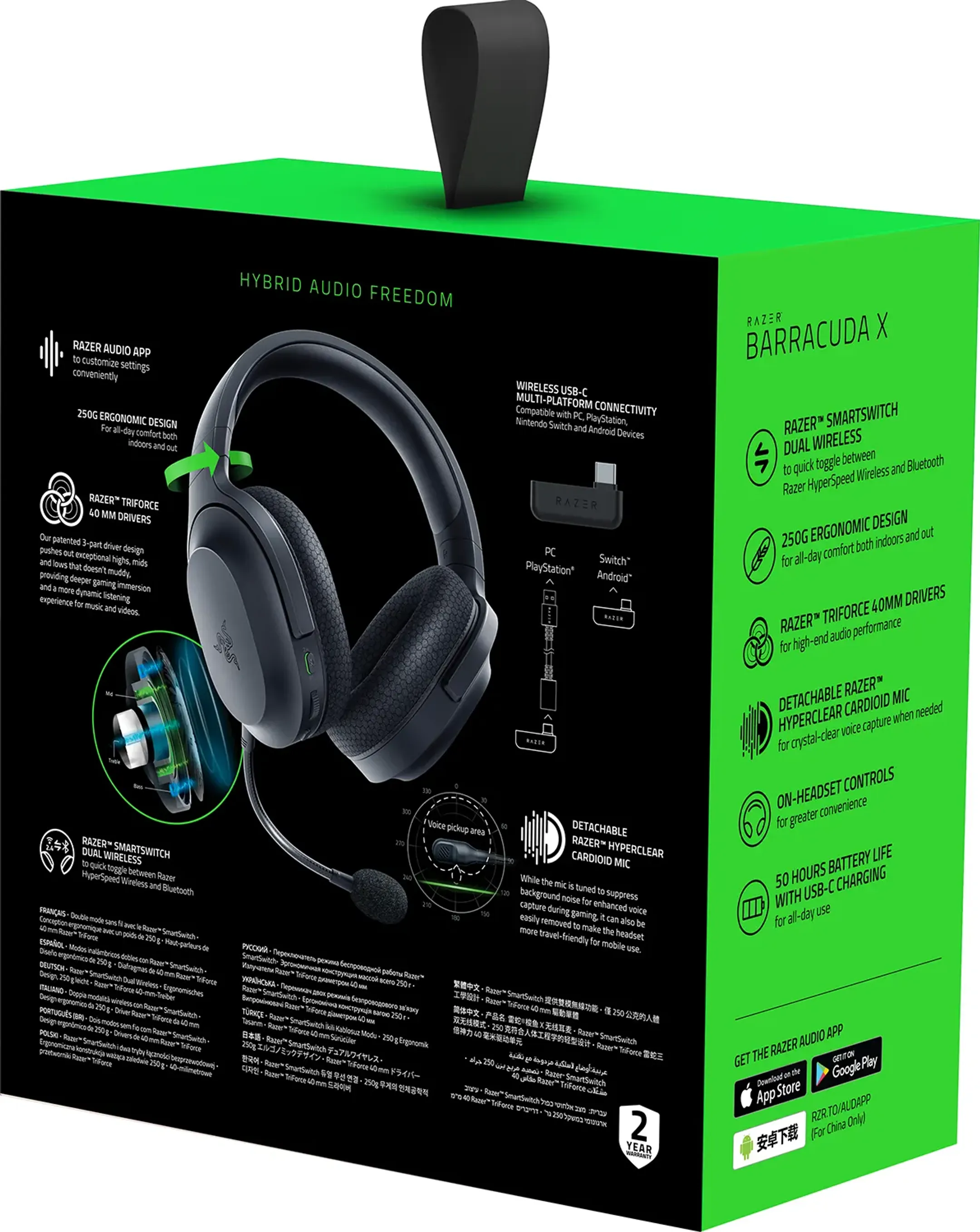 Razer Casque gaming sans fil Barracuda X - Noir image