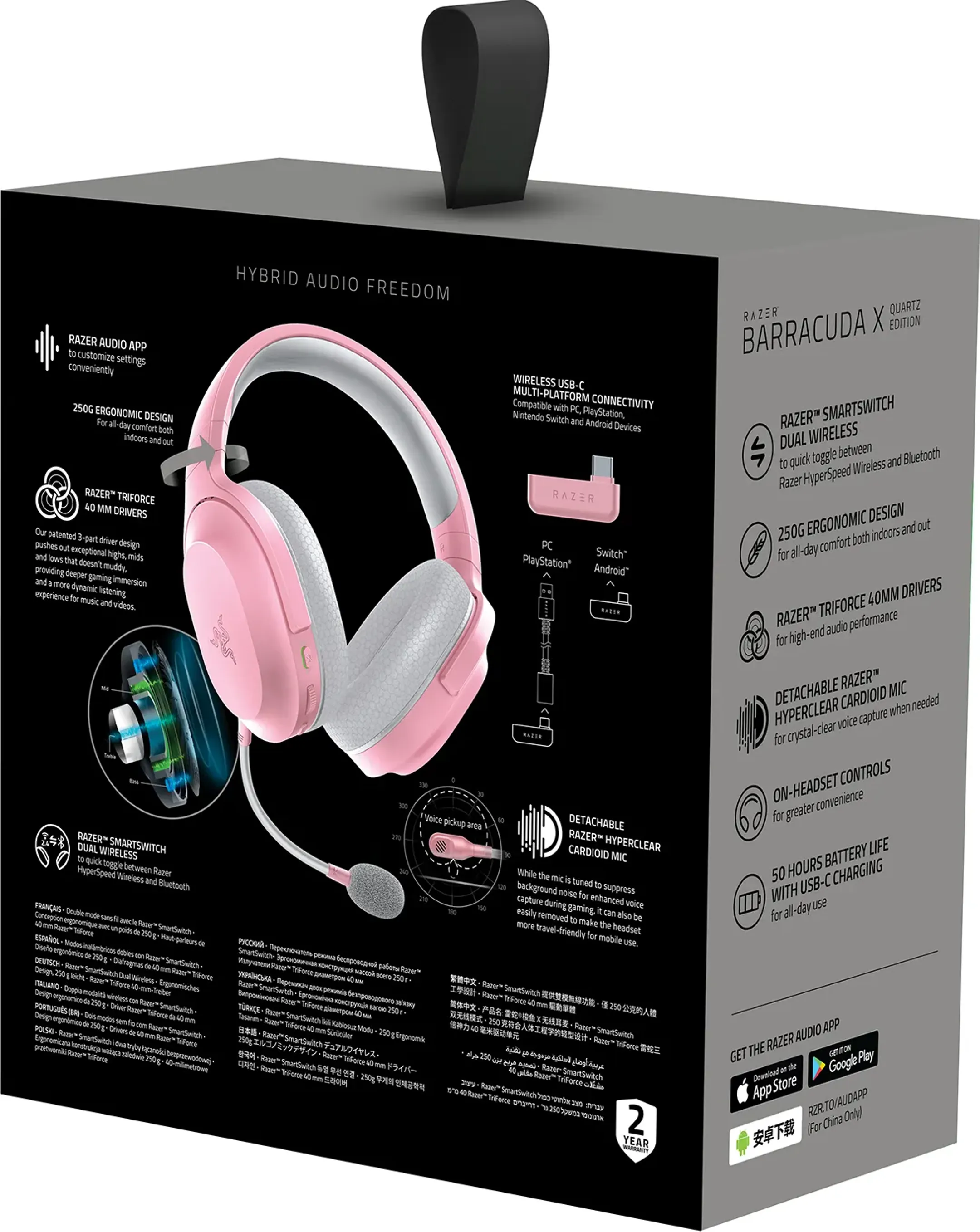 Razer Barracuda X draadloze gaming headset - Roze image