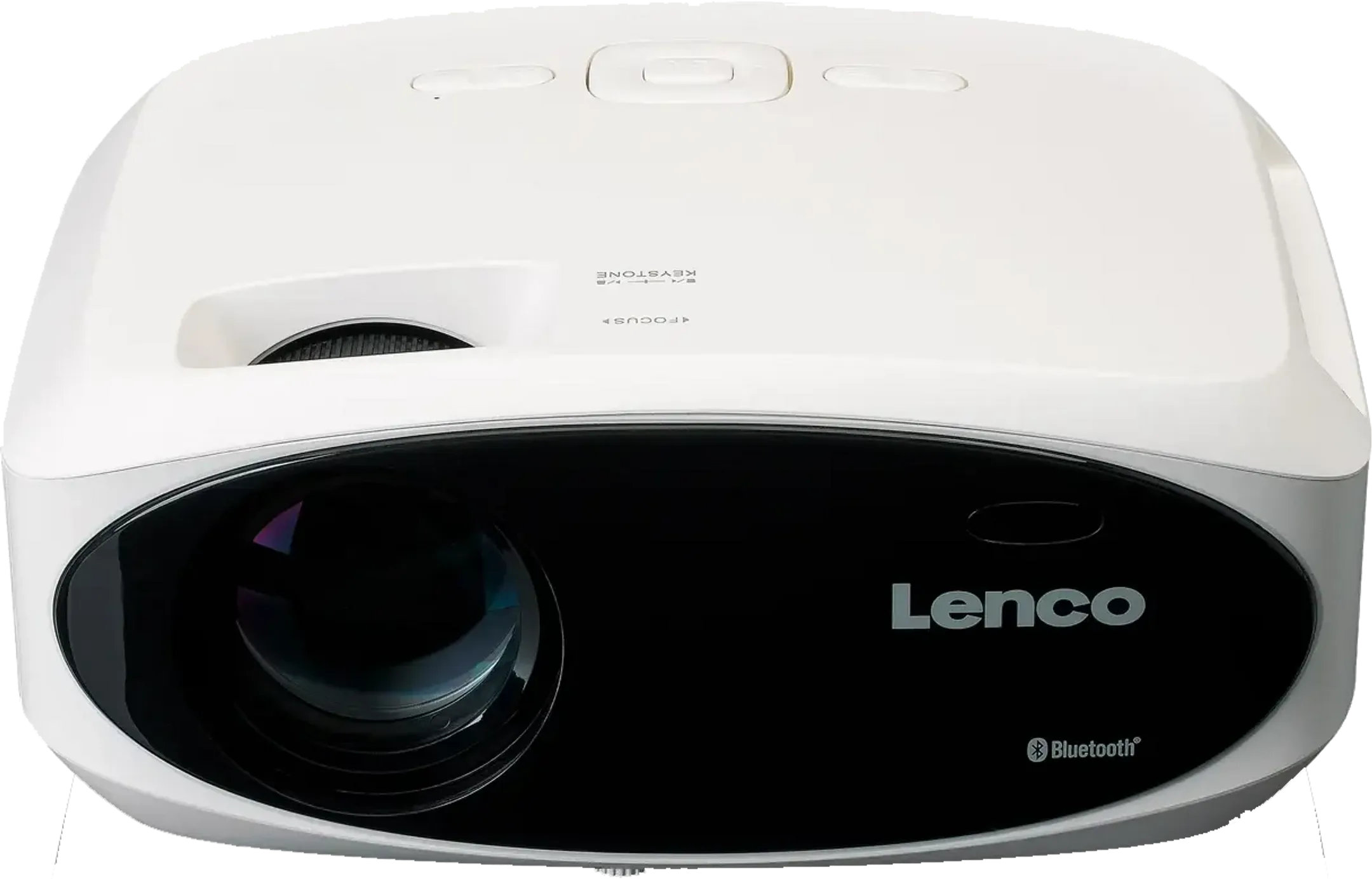 LPJ-900WH Full HD projector