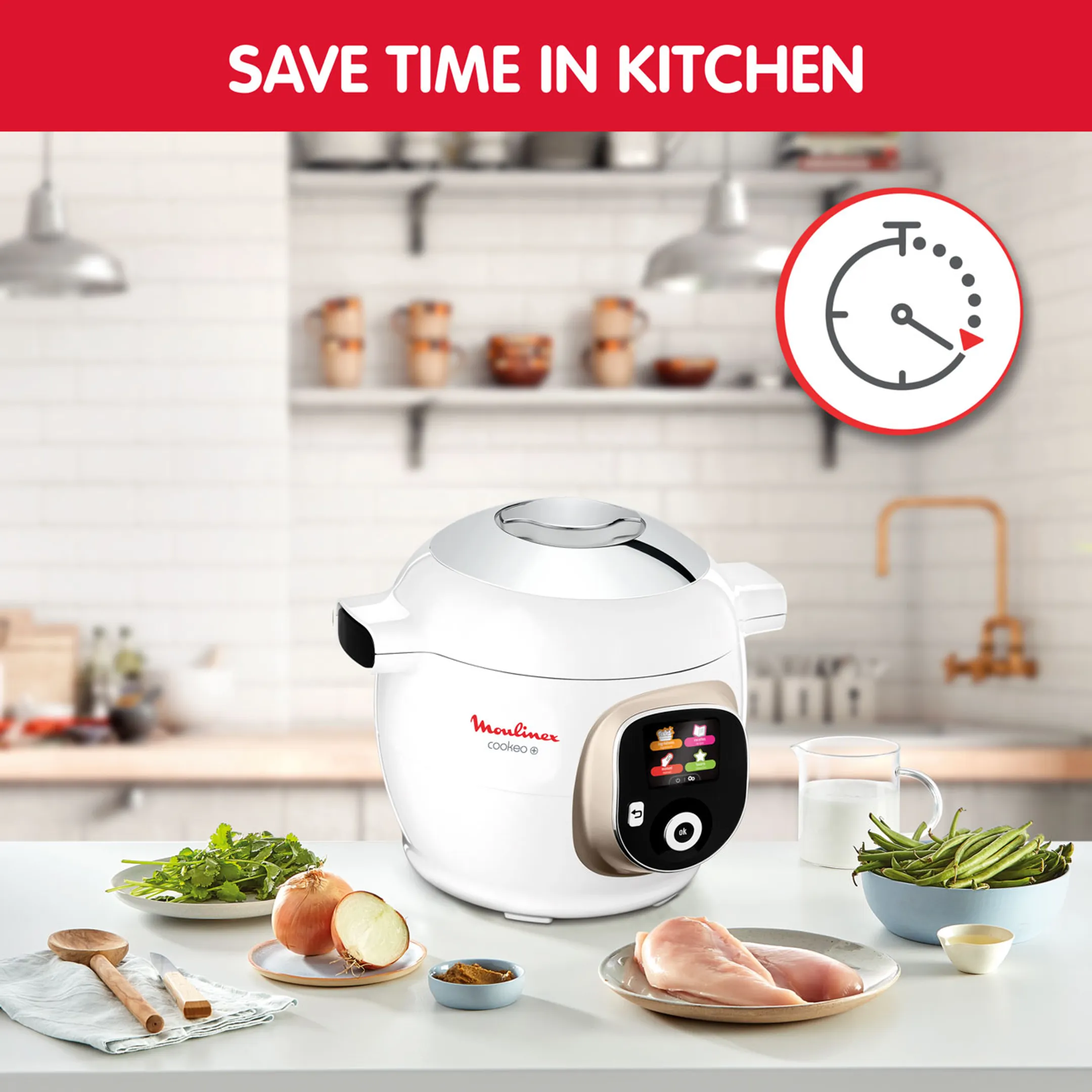 Moulinex Multicooker Cookeo+ CE85bA10  image