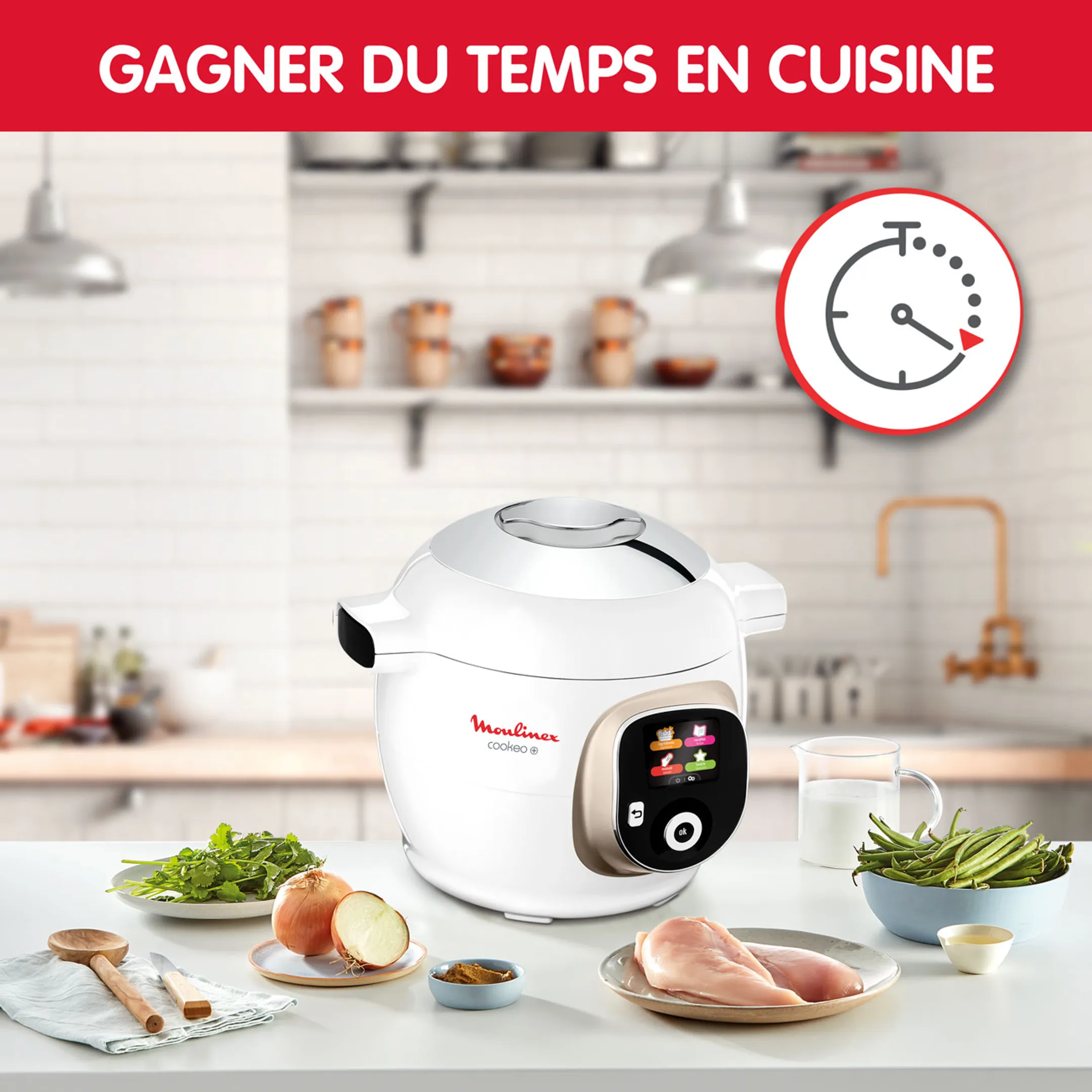 Moulinex Multicuiseur Cookeo+ CE85bA10  image