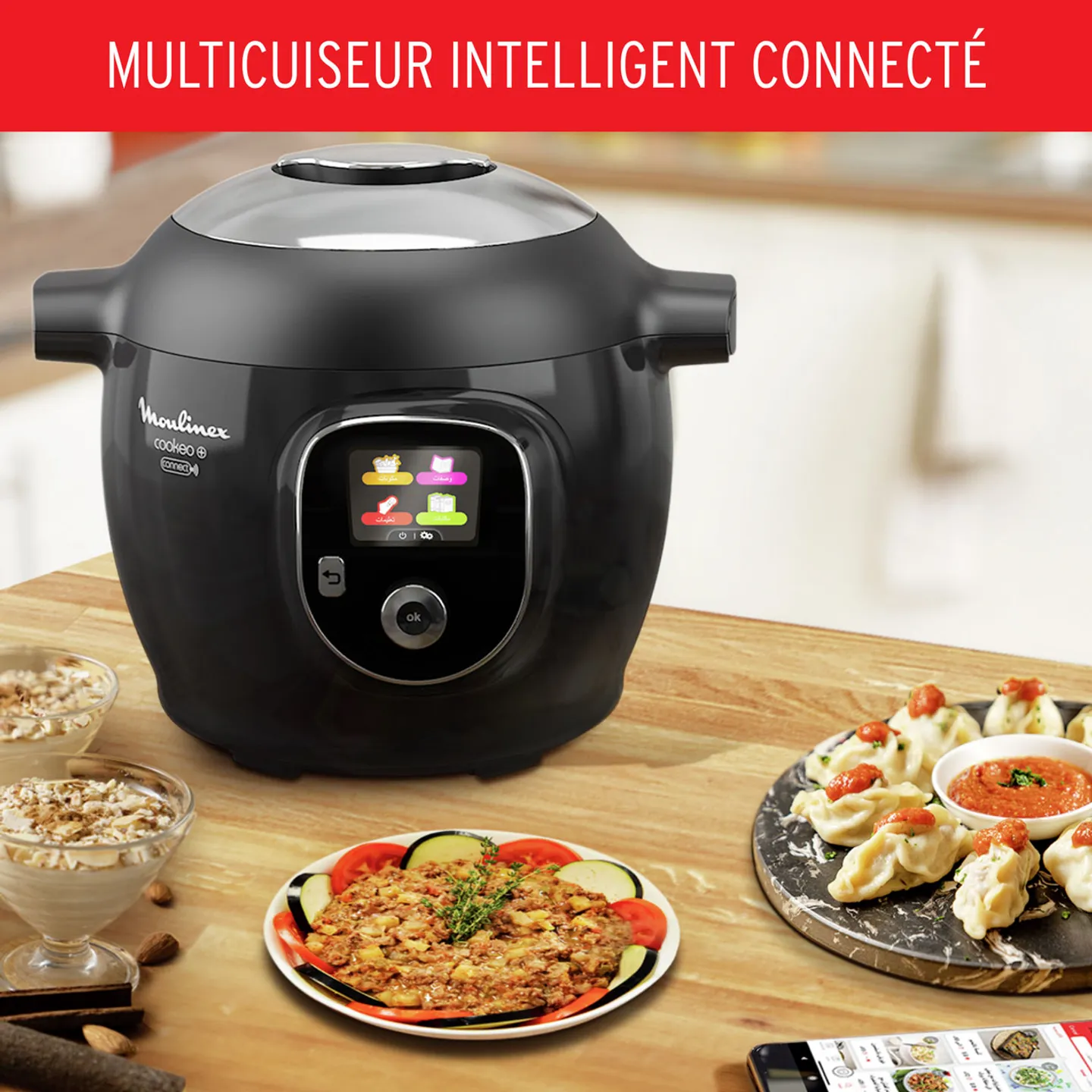 Mijoteur MOULINEX COOKEO+ CONNECT MULTICUISEUR INTELLIGENT 6 PROGRAMMES, 200 RECETTES 6L NOIR CE867810