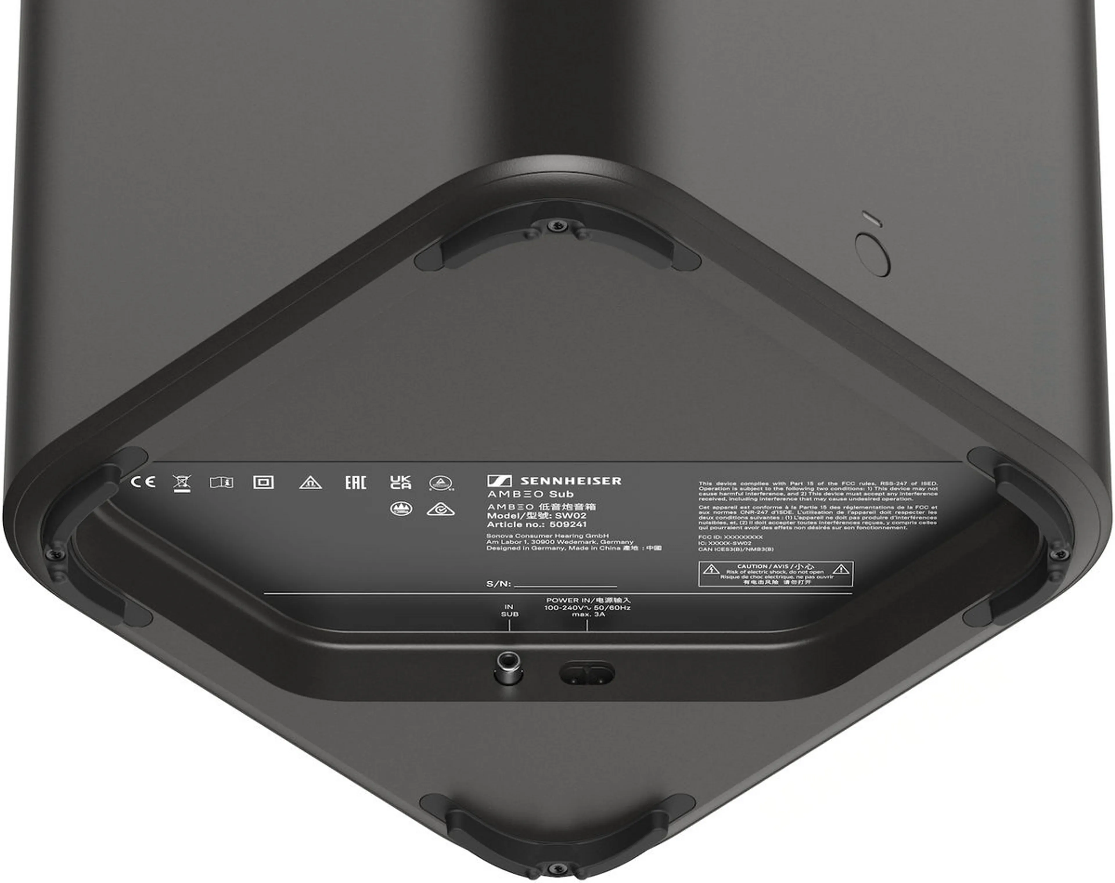 Sennheiser AMBEO Subwoofer image