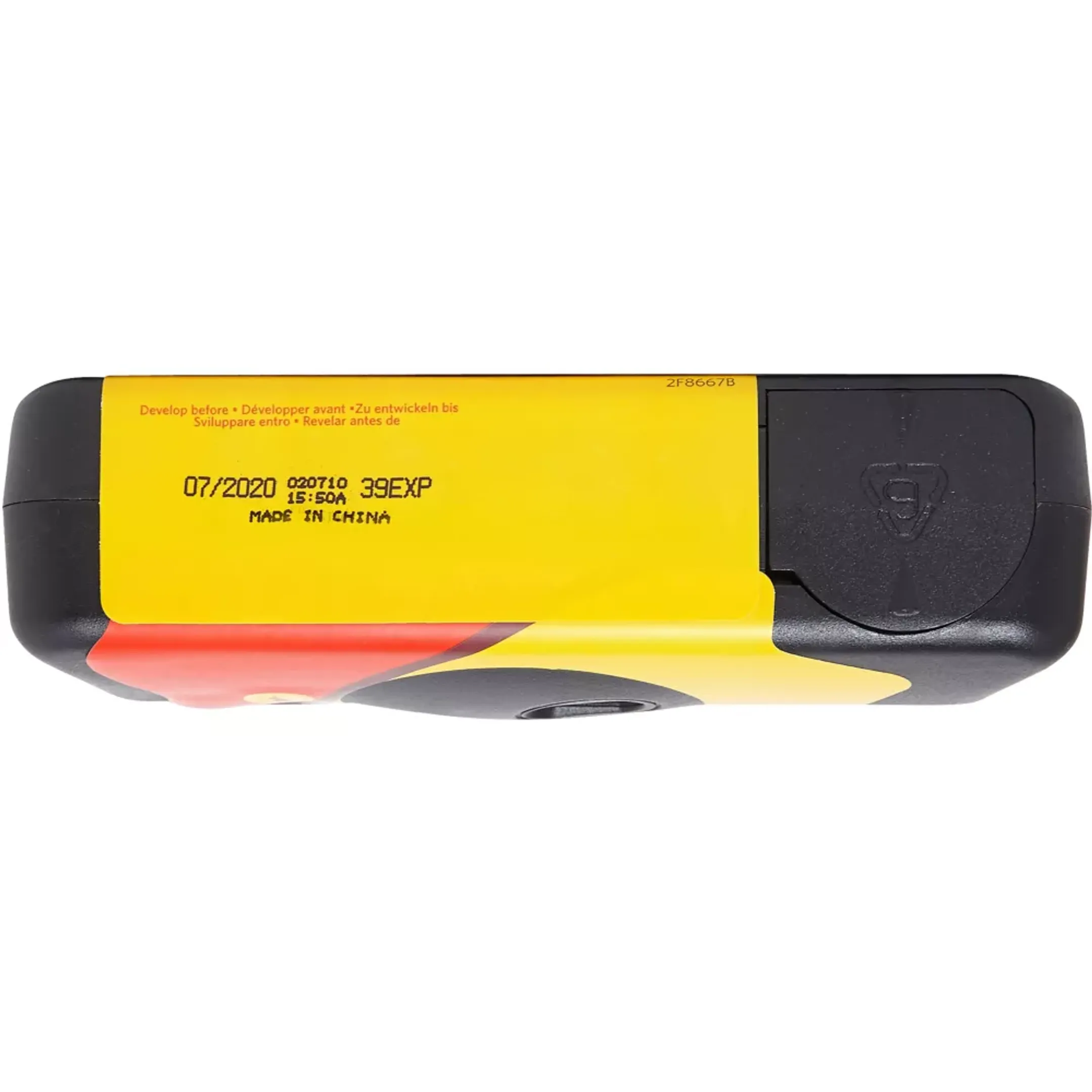 Kodak Appareil photo jetable FUN Saver image