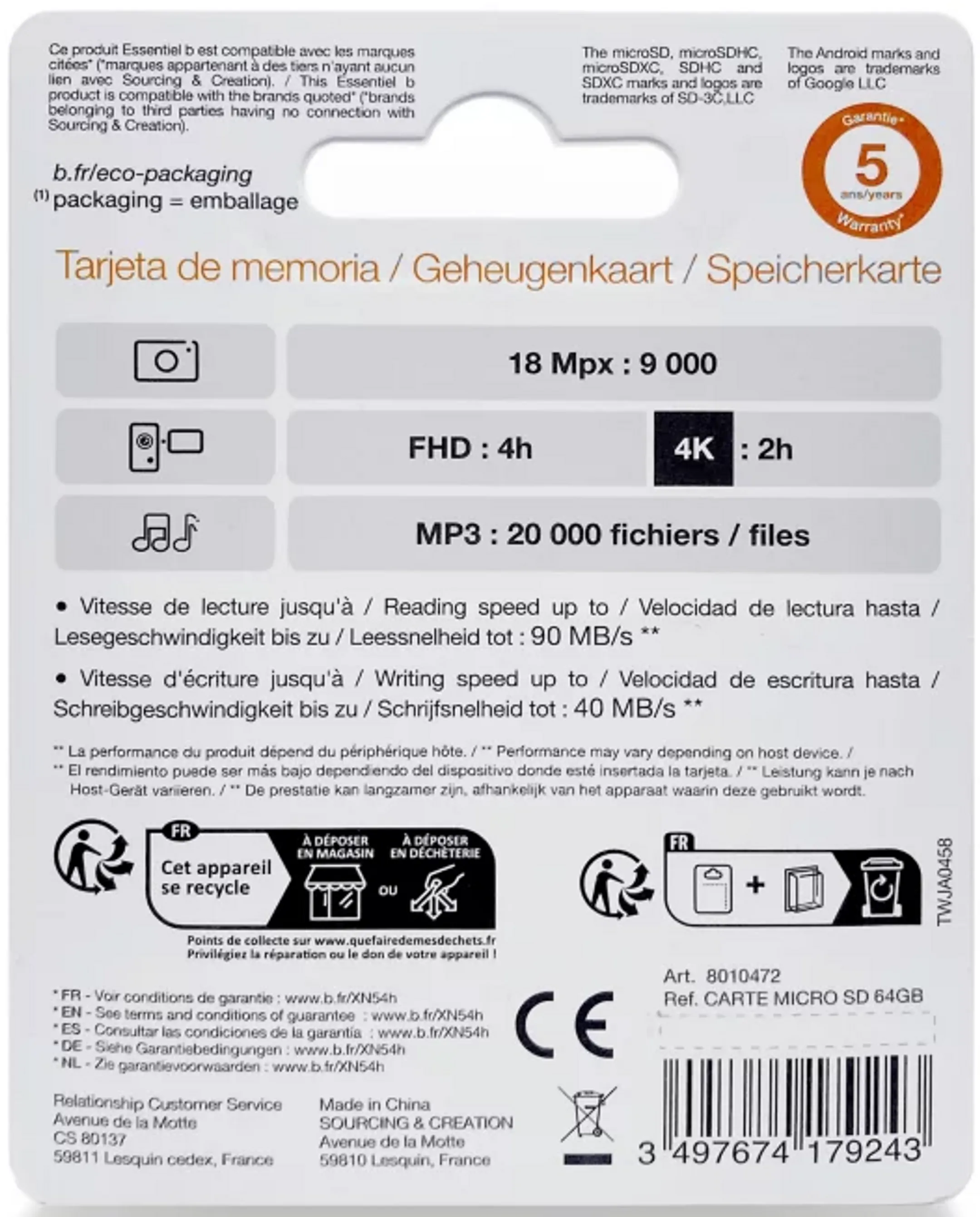 Essentiel-B Micro SD card 64Go image