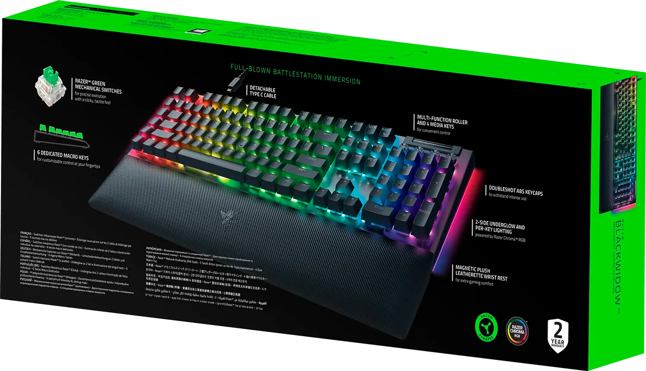 Razer Razer BlackWidow V4 - Switch vert (AZERTY) image