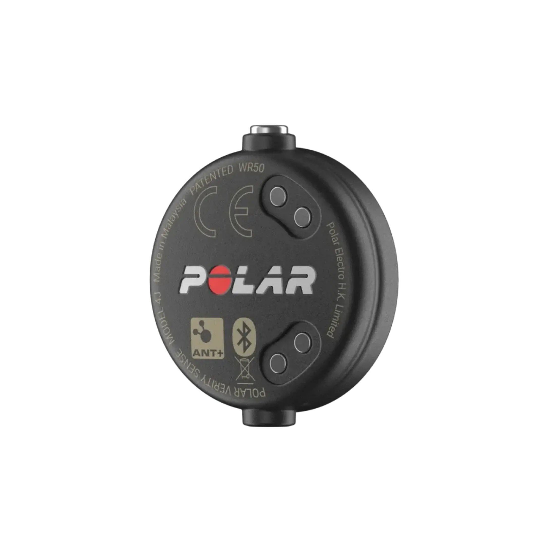 Polar Verity Sense - Rood (M-XL) image