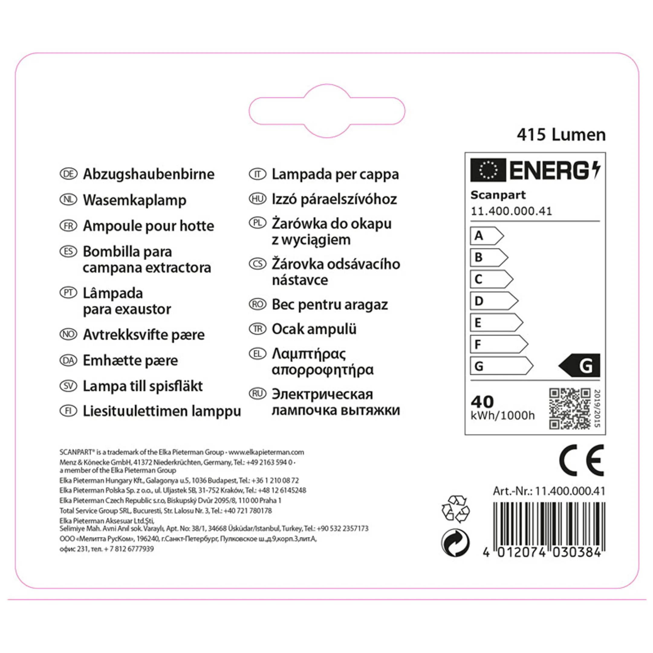 Scanpart afzuigkaplamp E14 40W 410Lm buis 2-pack image