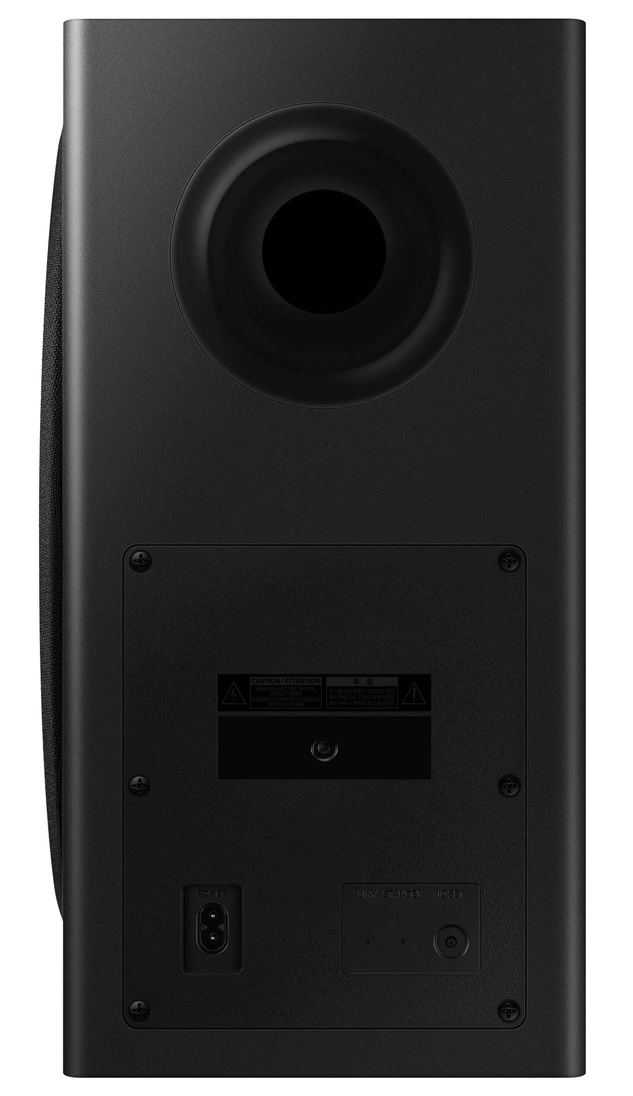 Samsung Barre de son HW-Q800D/XN - 5.1.2 image