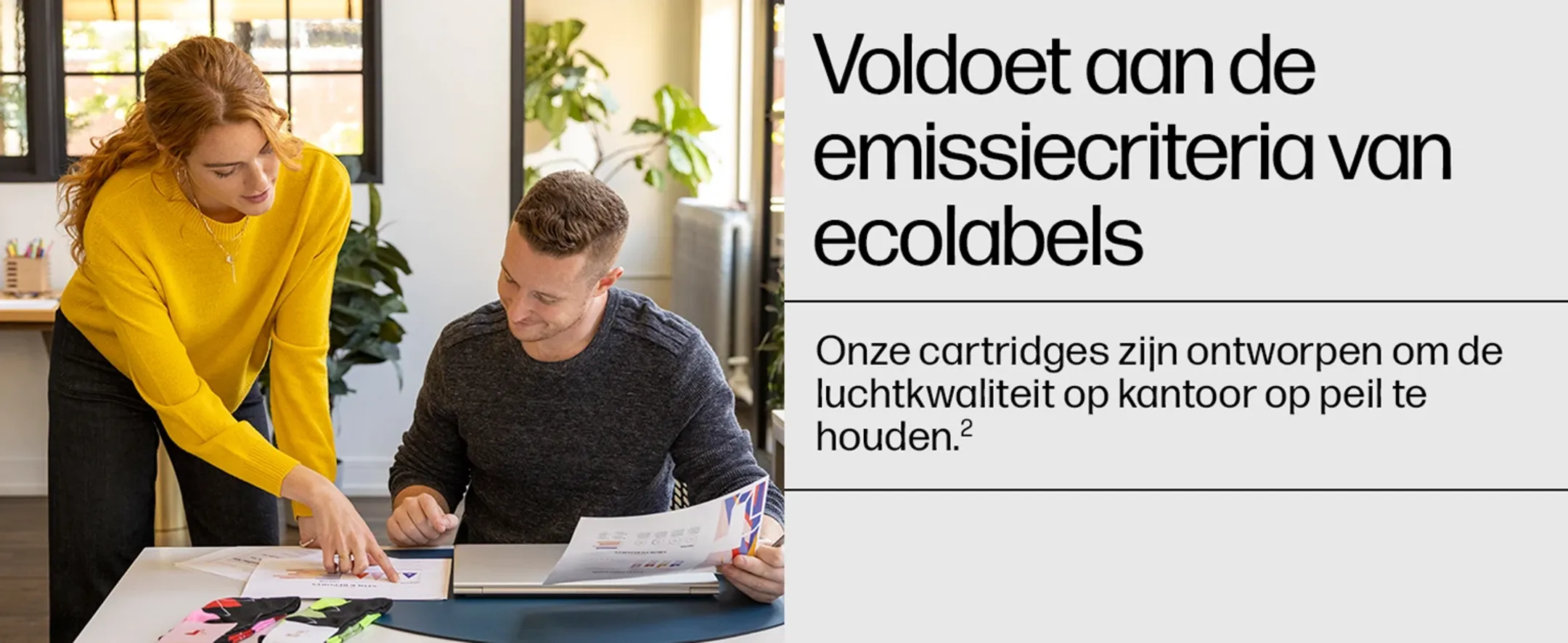 HP Toner 85A LaserJet - Zwart image