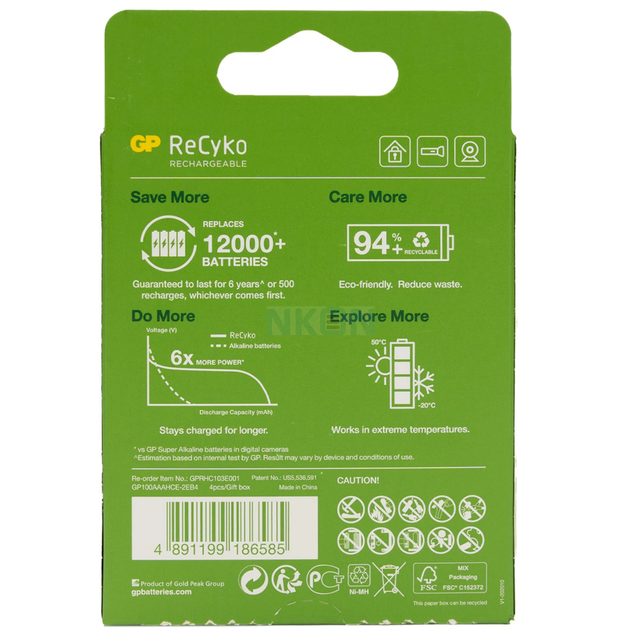 GP Batterie rechargeable AAA Hybrides nickel-métal (NiMH) image