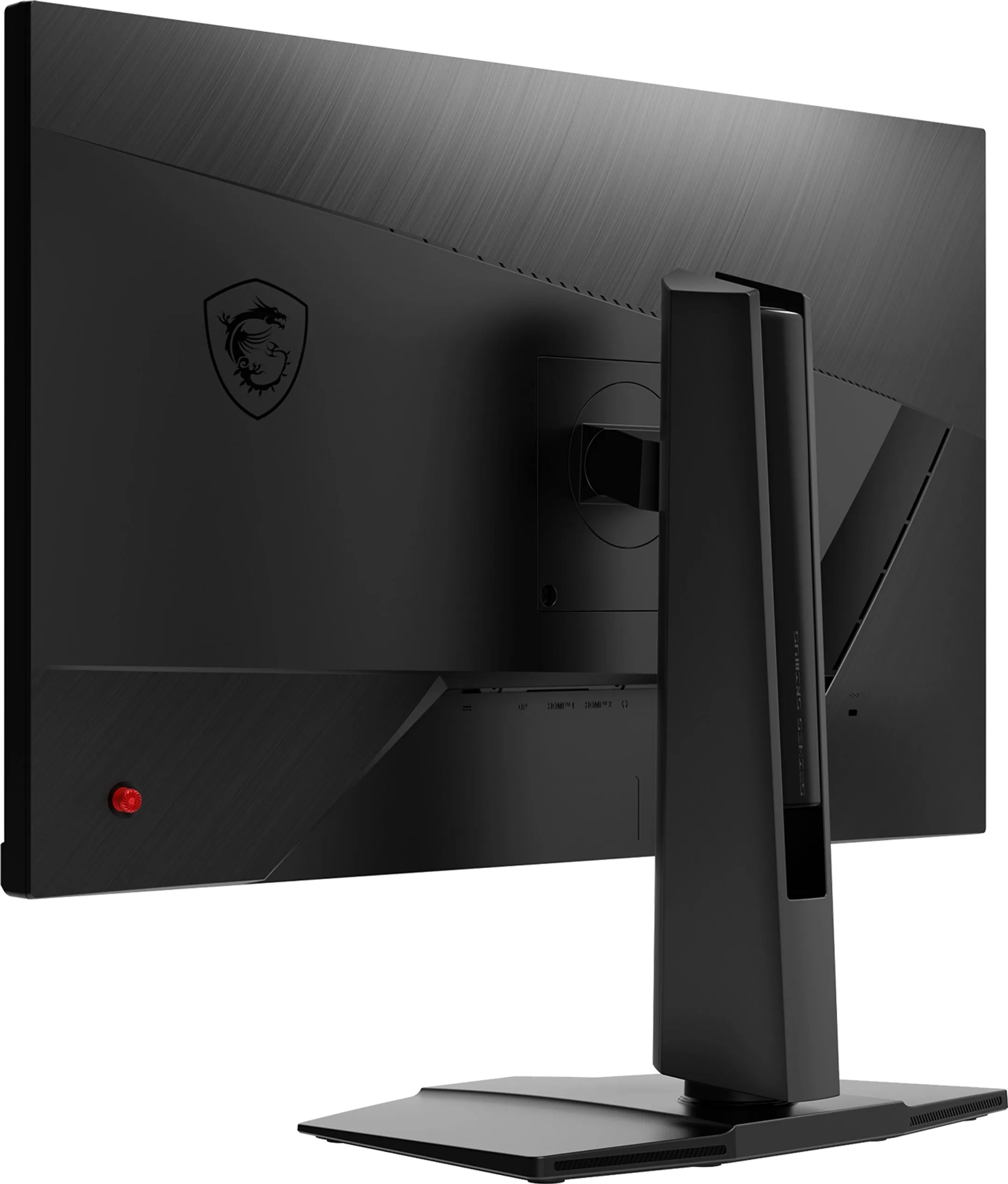 MSI G272QPF E2 image