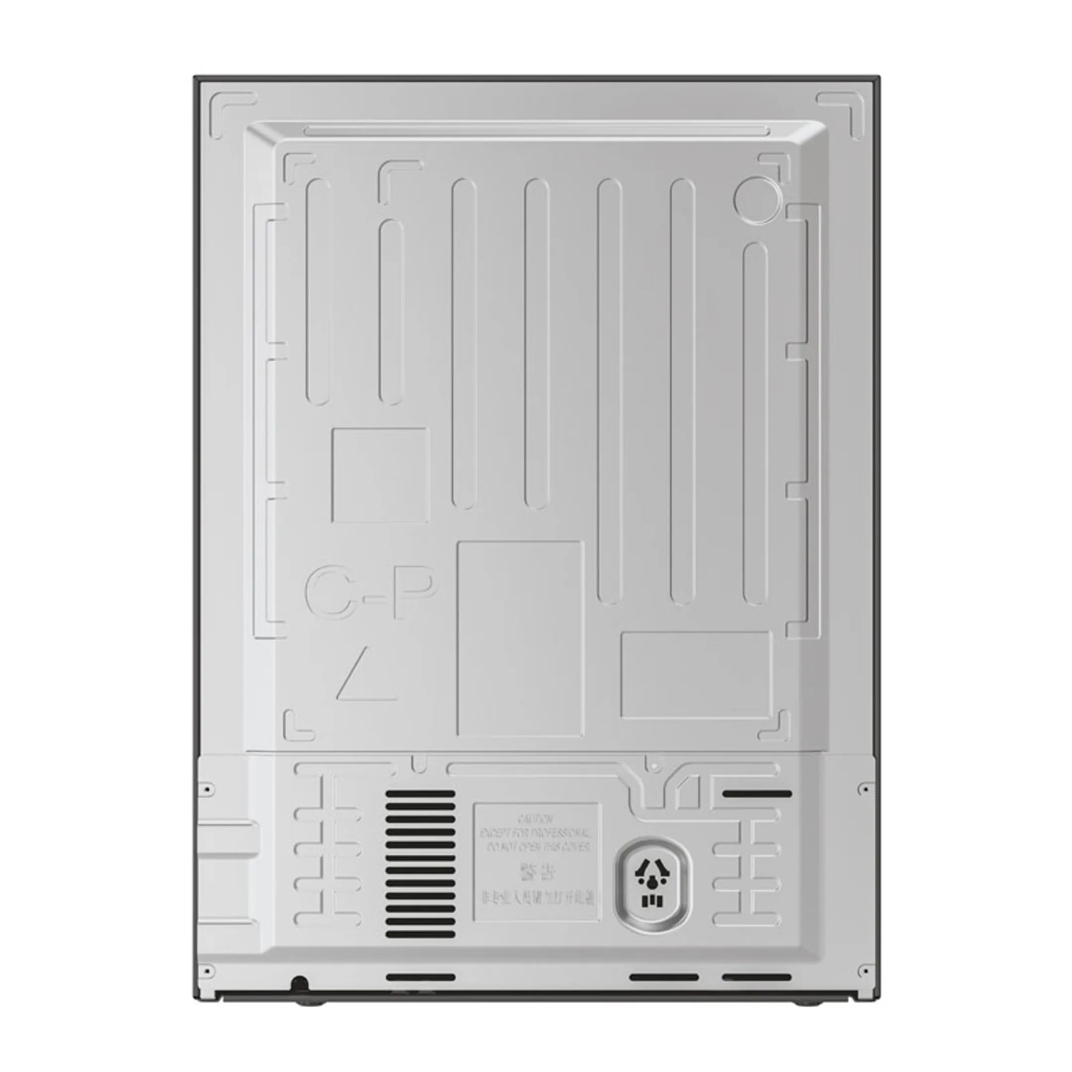 Haier Wijnklimaatkast HUC44GDEH1 NaturalAirflow Anti-UV image