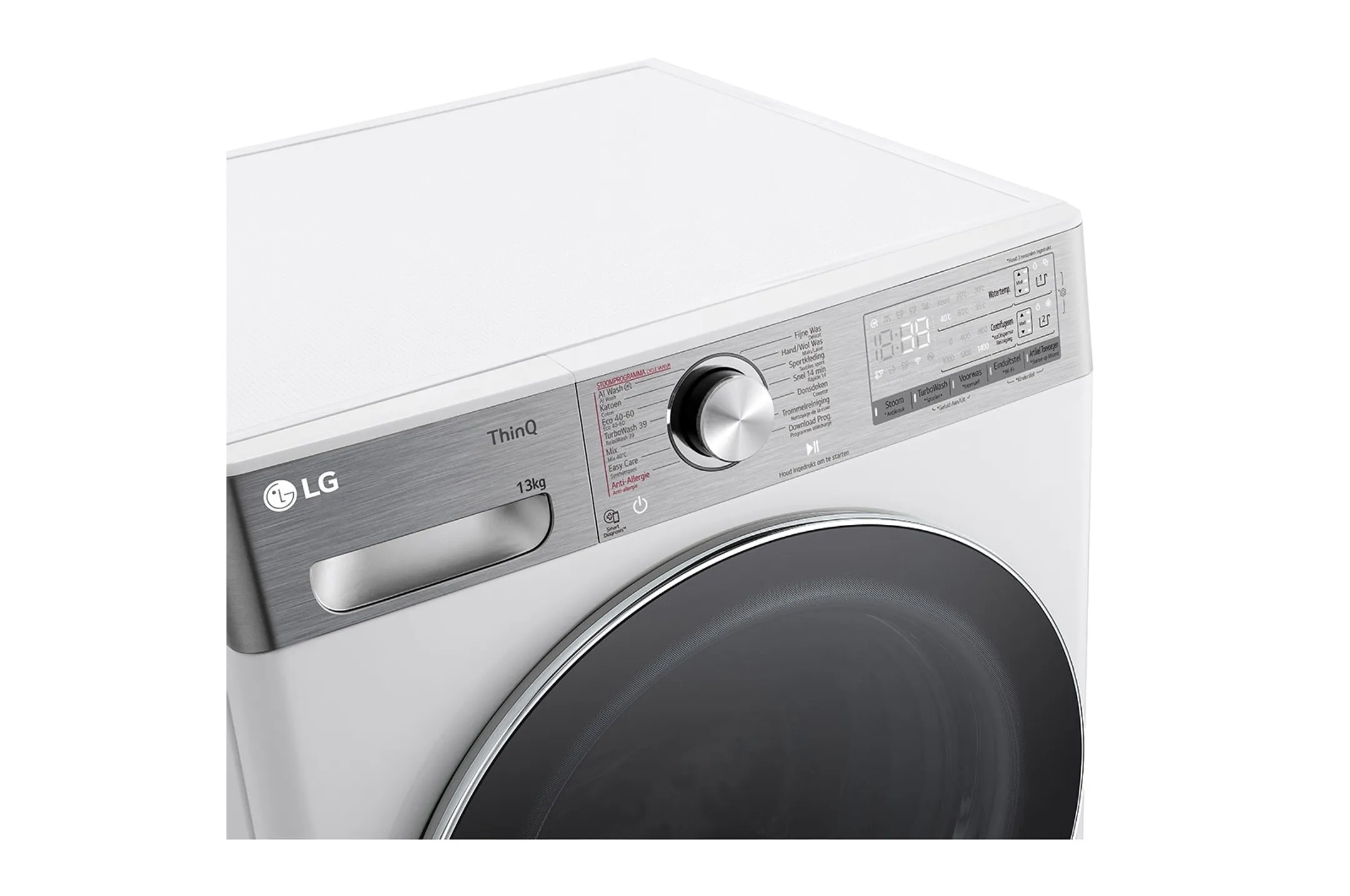 LG Bundle - Machine à laver F4WR9513S2W  + Sèche-linge RH90V9AV2QR image