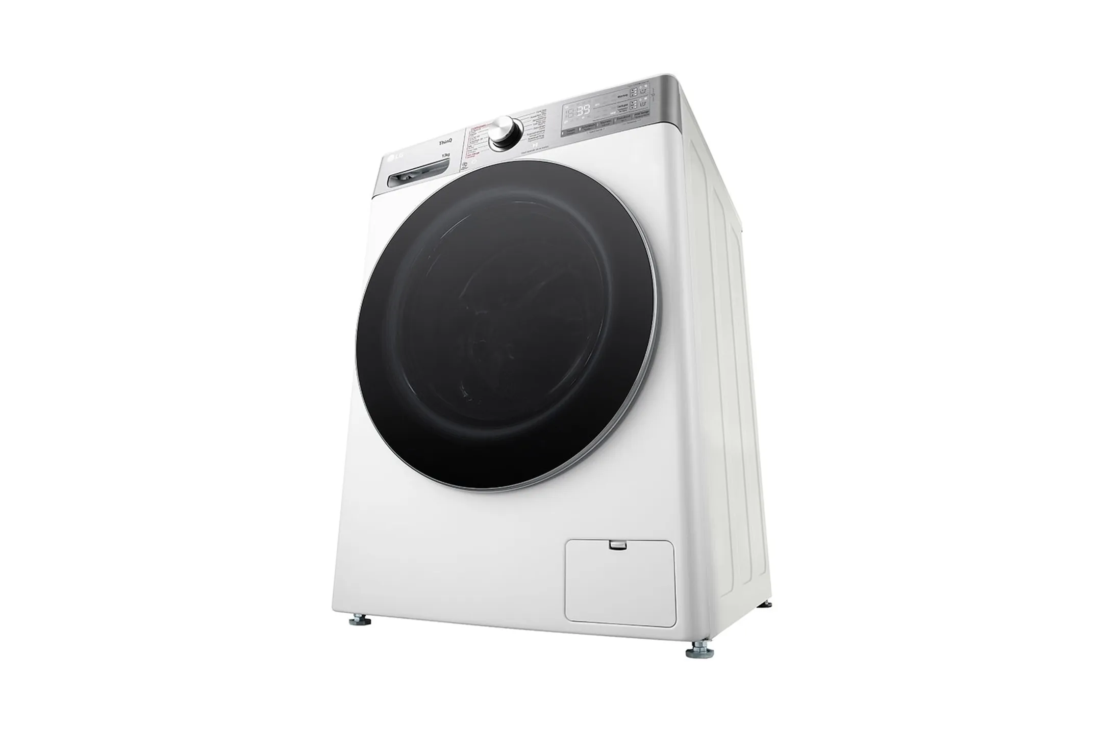 LG Bundle - Machine à laver F4WR9513S2W  + Sèche-linge RH90V9AV2QR image