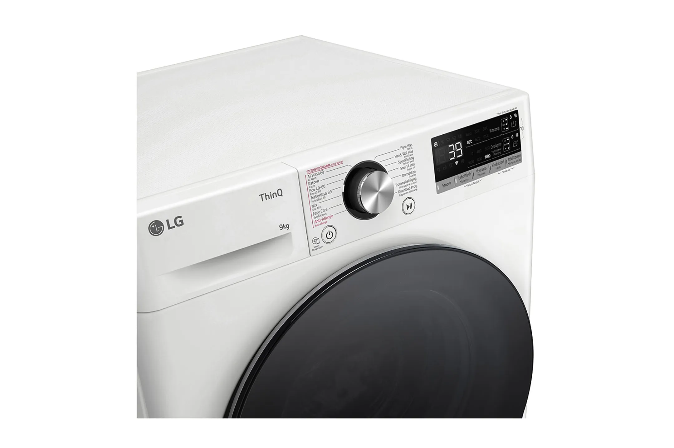 LG Wasmachine F4WR7009SYW Steam image