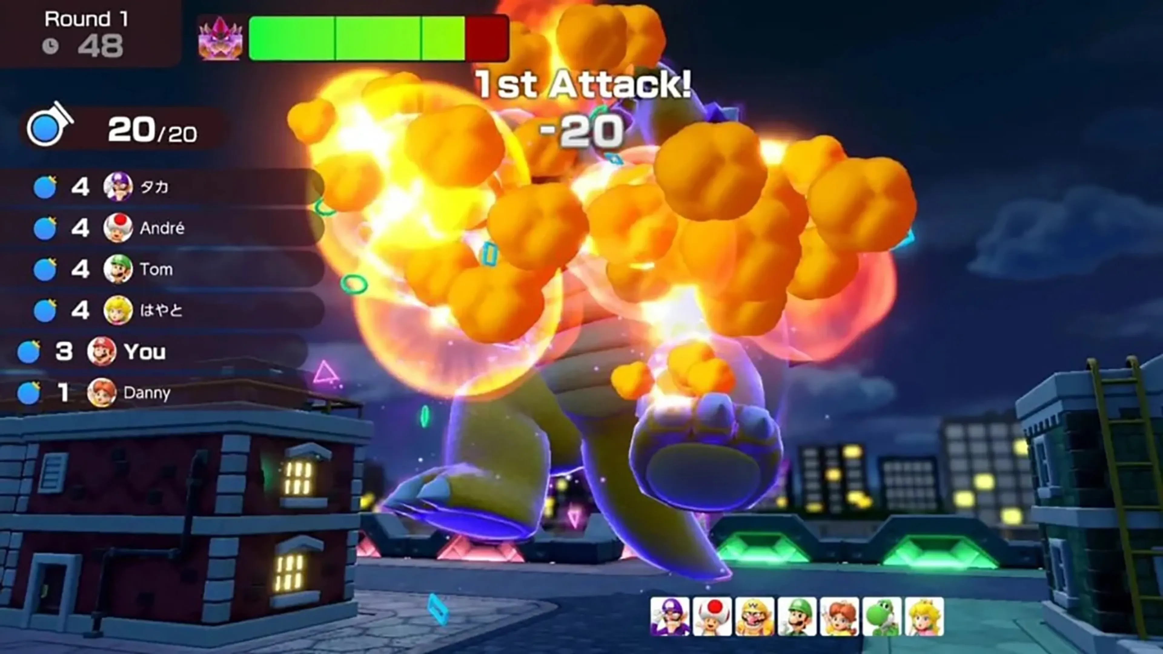 Nintendo Super Mario Party Jamboree image