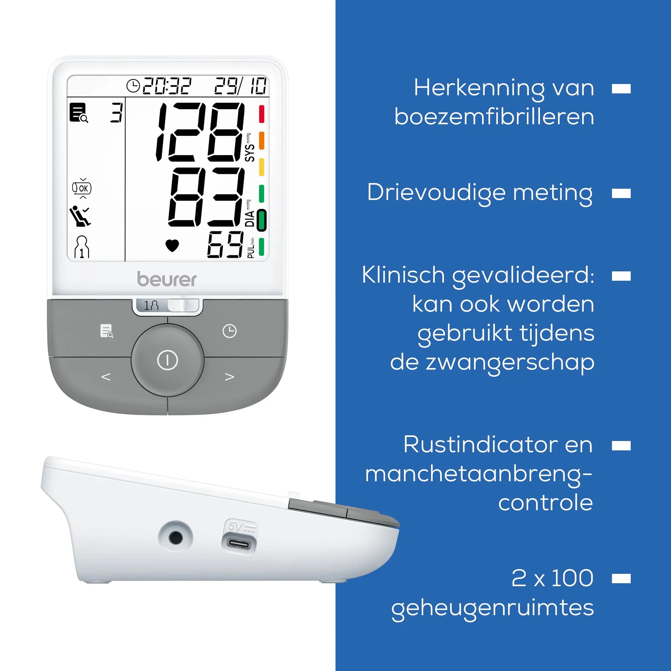Beurer Bloeddrukmeter BM 53 image