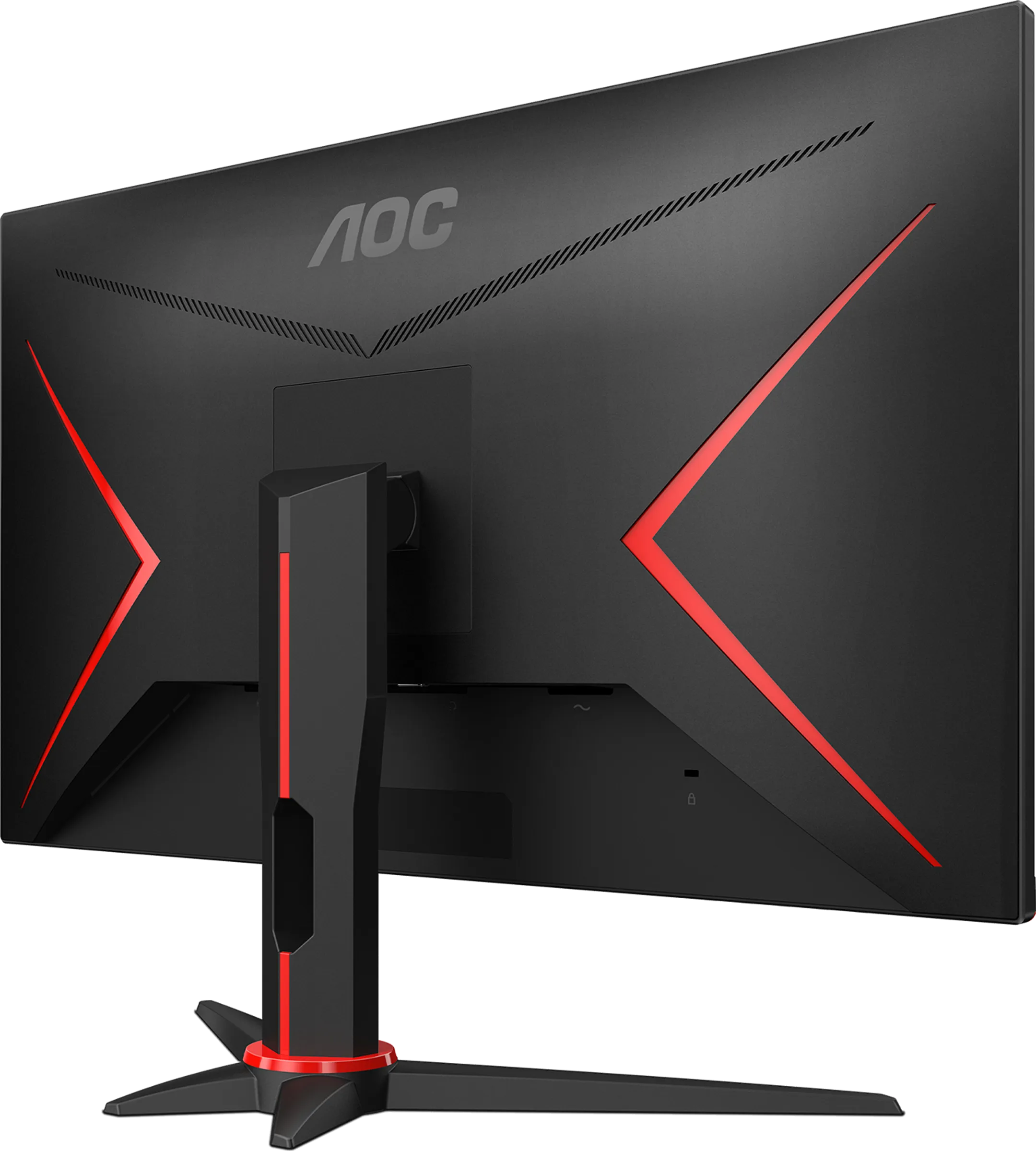 AOC Q27G2E/BK image