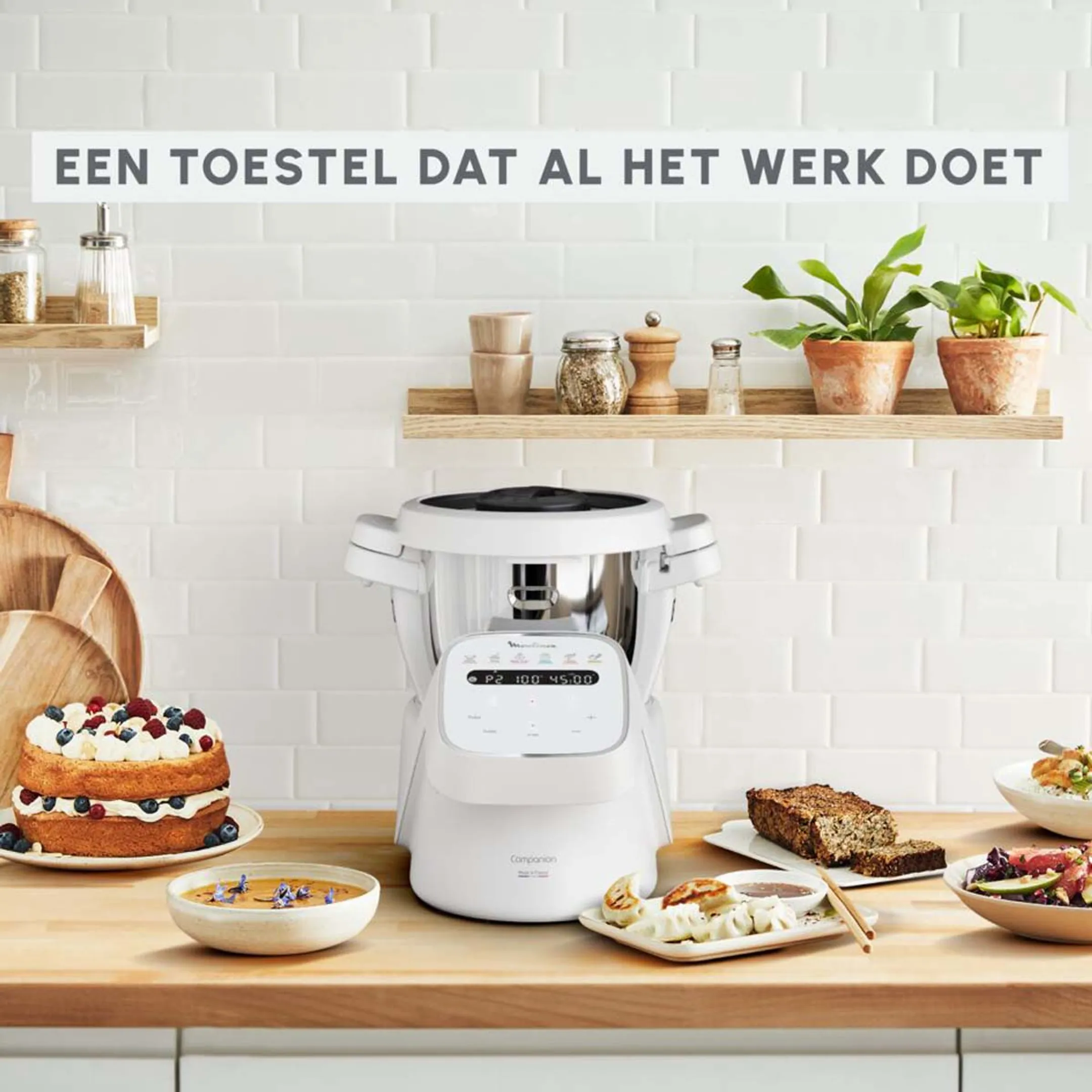 Moulinex Kookrobot Companion HF84A110 image