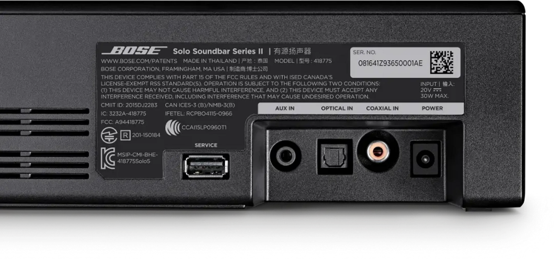 Bose Solo Soundbar 2 soundbar  image