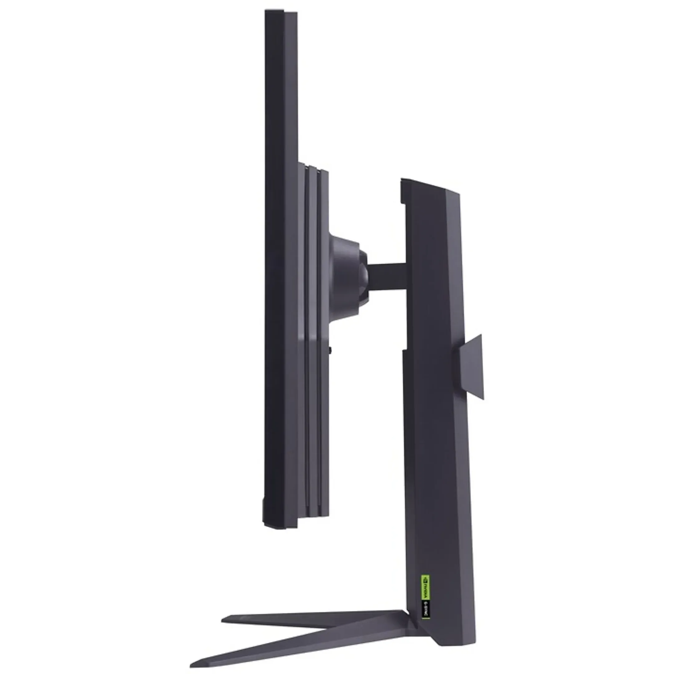 LG 32" UltraGear™ 32GS75Q-B moniteur gaming image