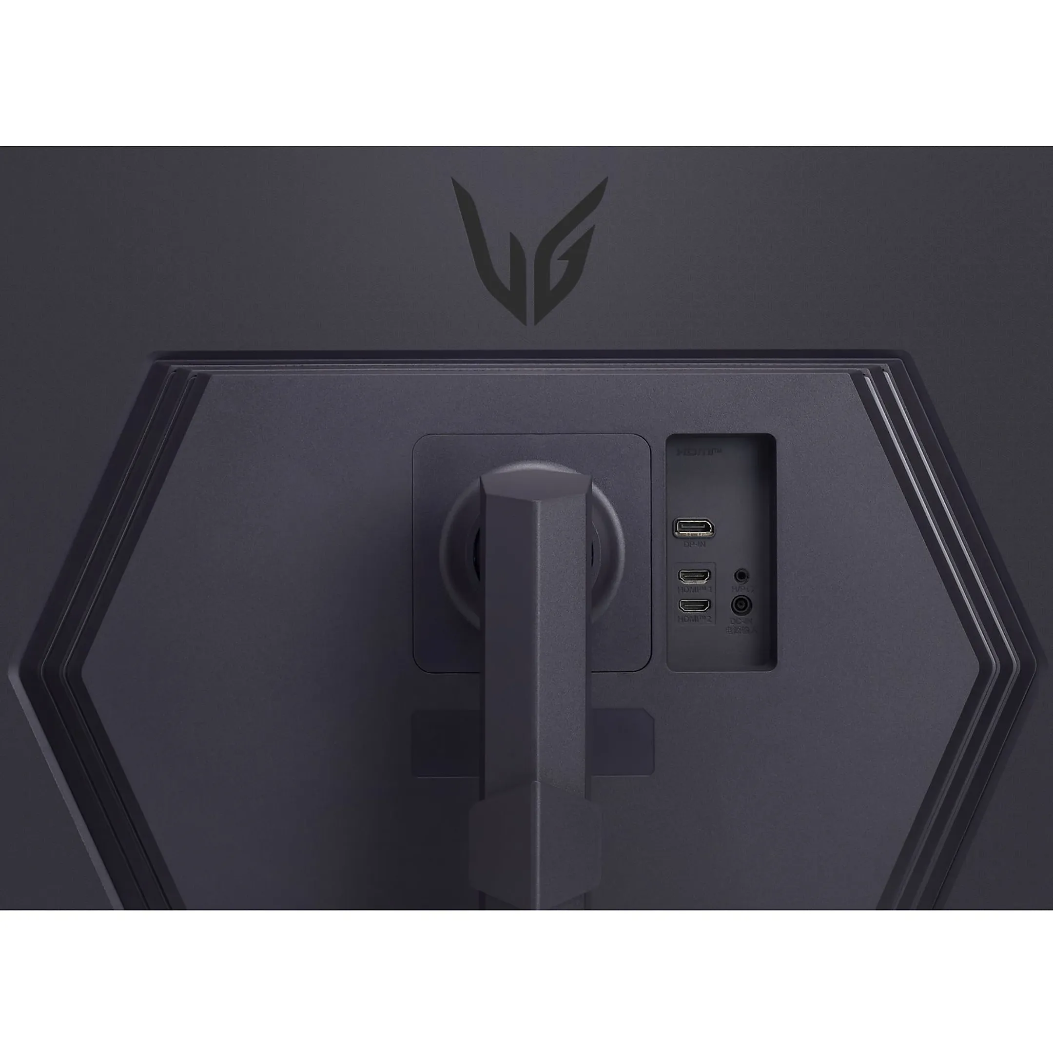 LG 32" UltraGear™ 32GS75Q-B moniteur gaming image