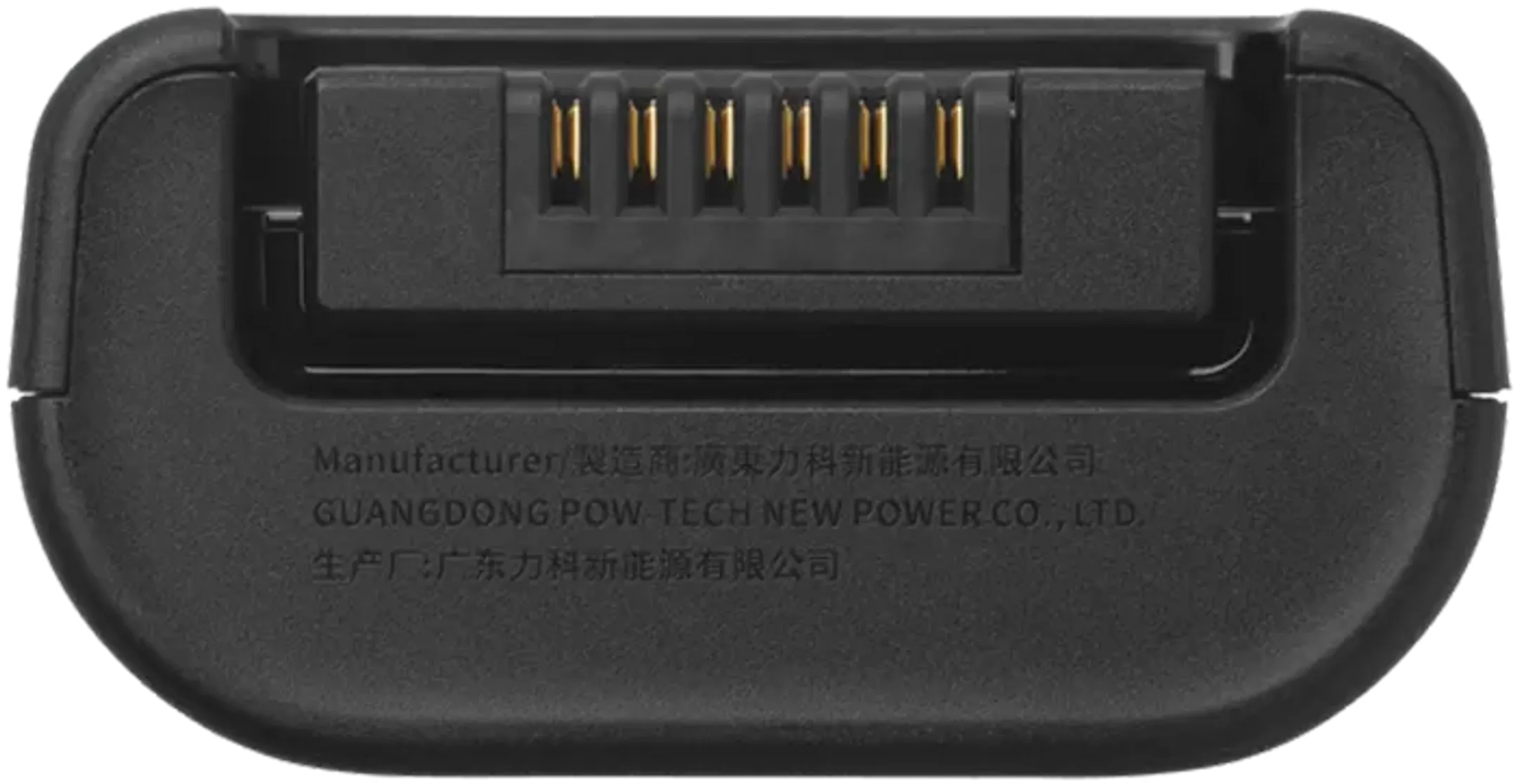JBL Battery 200 image