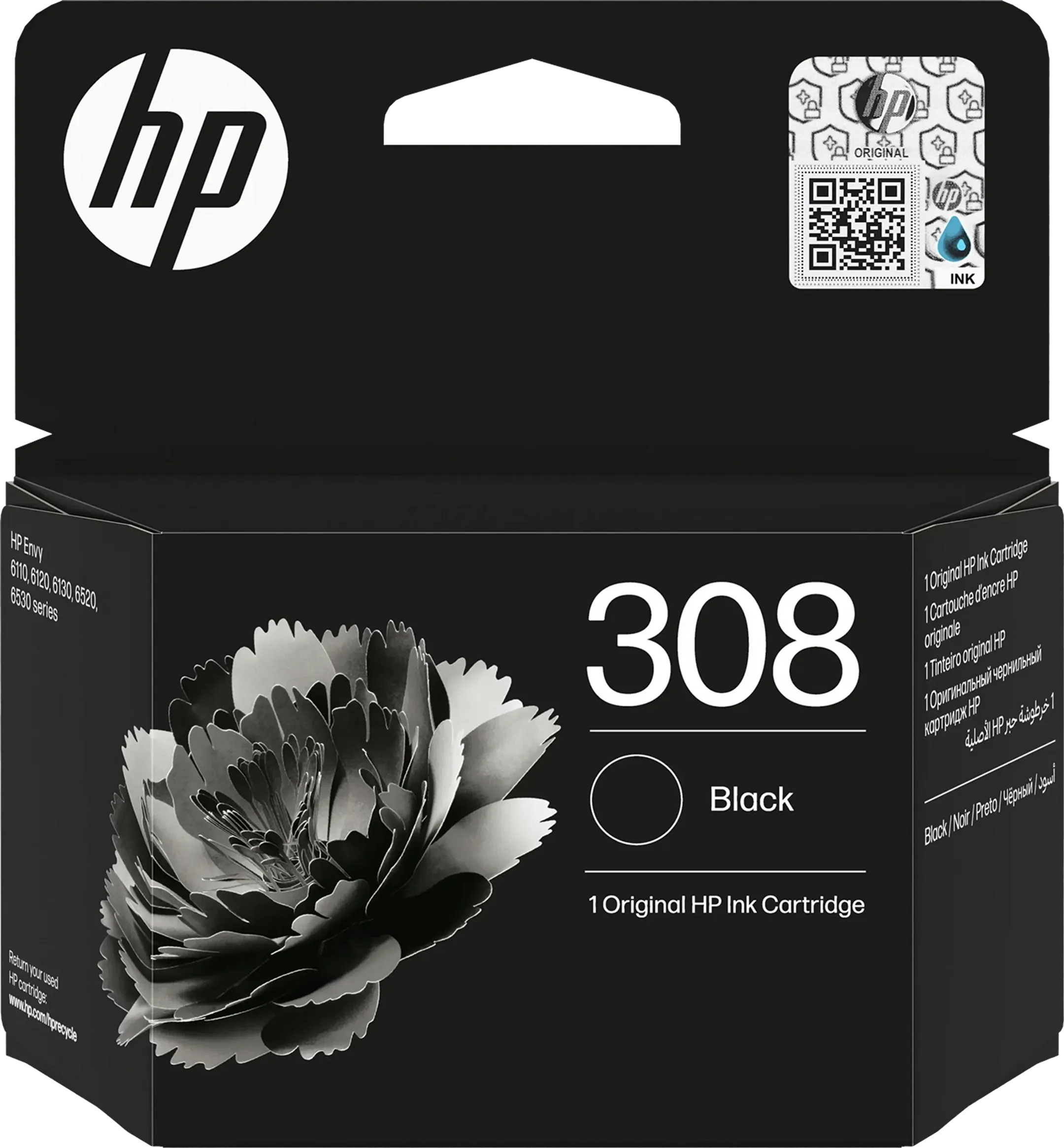 Bundle product 308 Inktpatroon - Zwart
