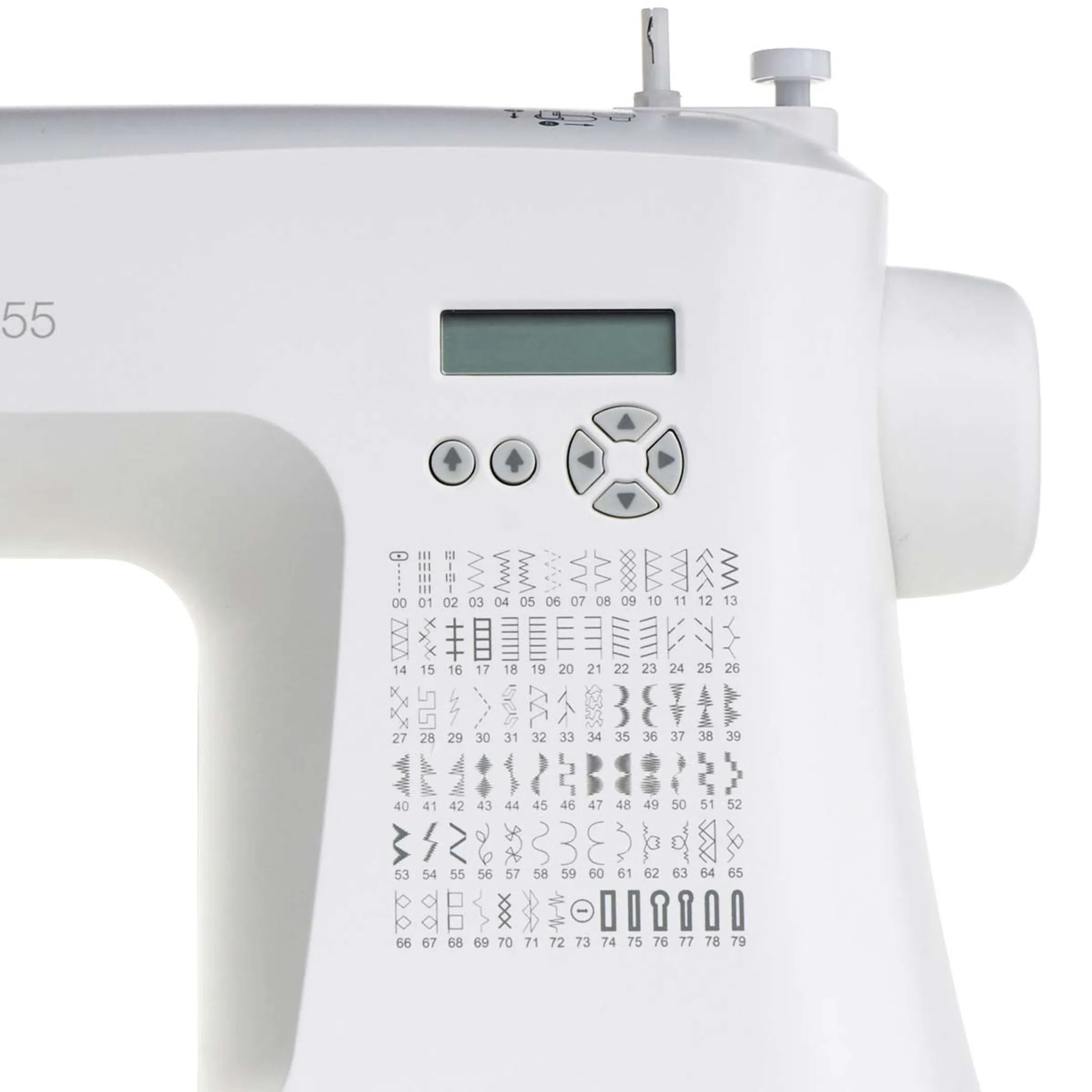 Singer Machine à coudre C5655 image