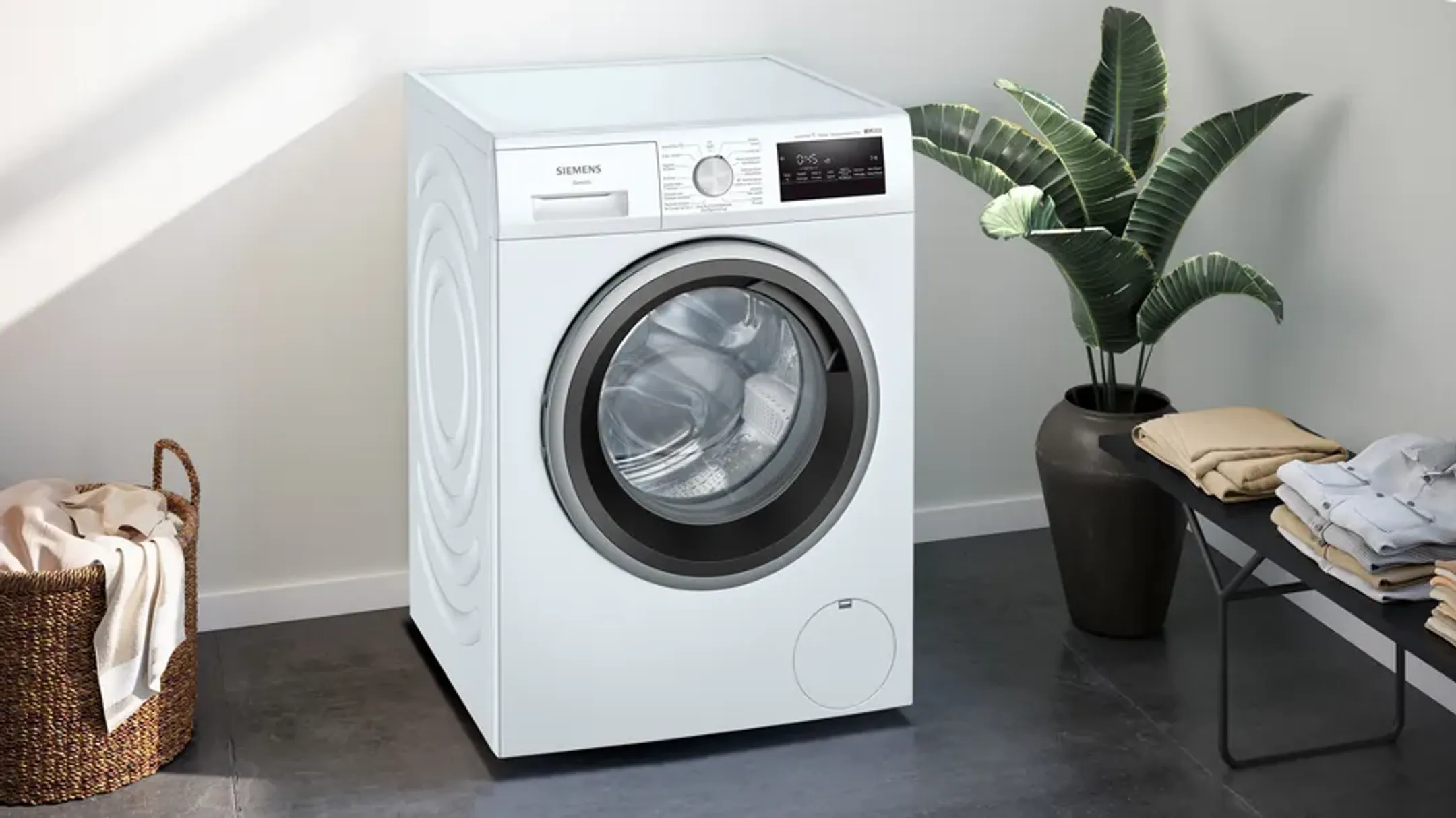 Siemens Bundle - Machine à laver WM14N2B4FG + Sèche-linge WT43H00WFG iQ300 autoDry 8 KG image