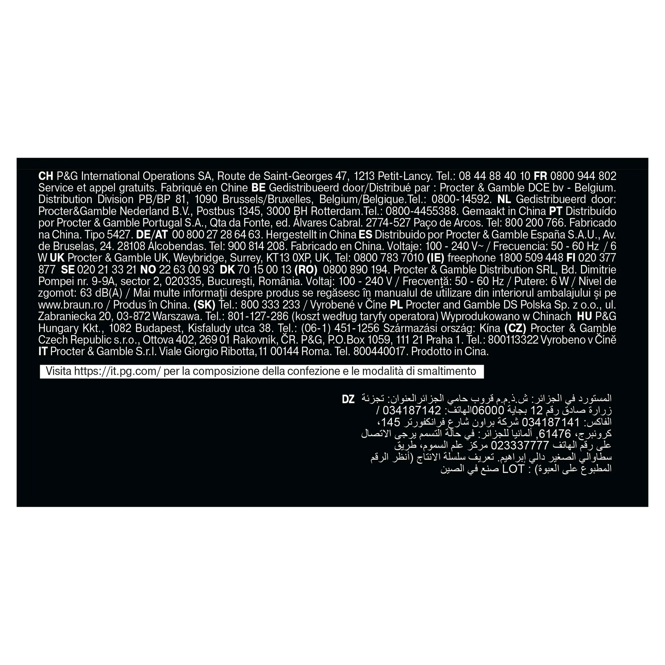 Braun Tondeuse cheveux HC 5530 image