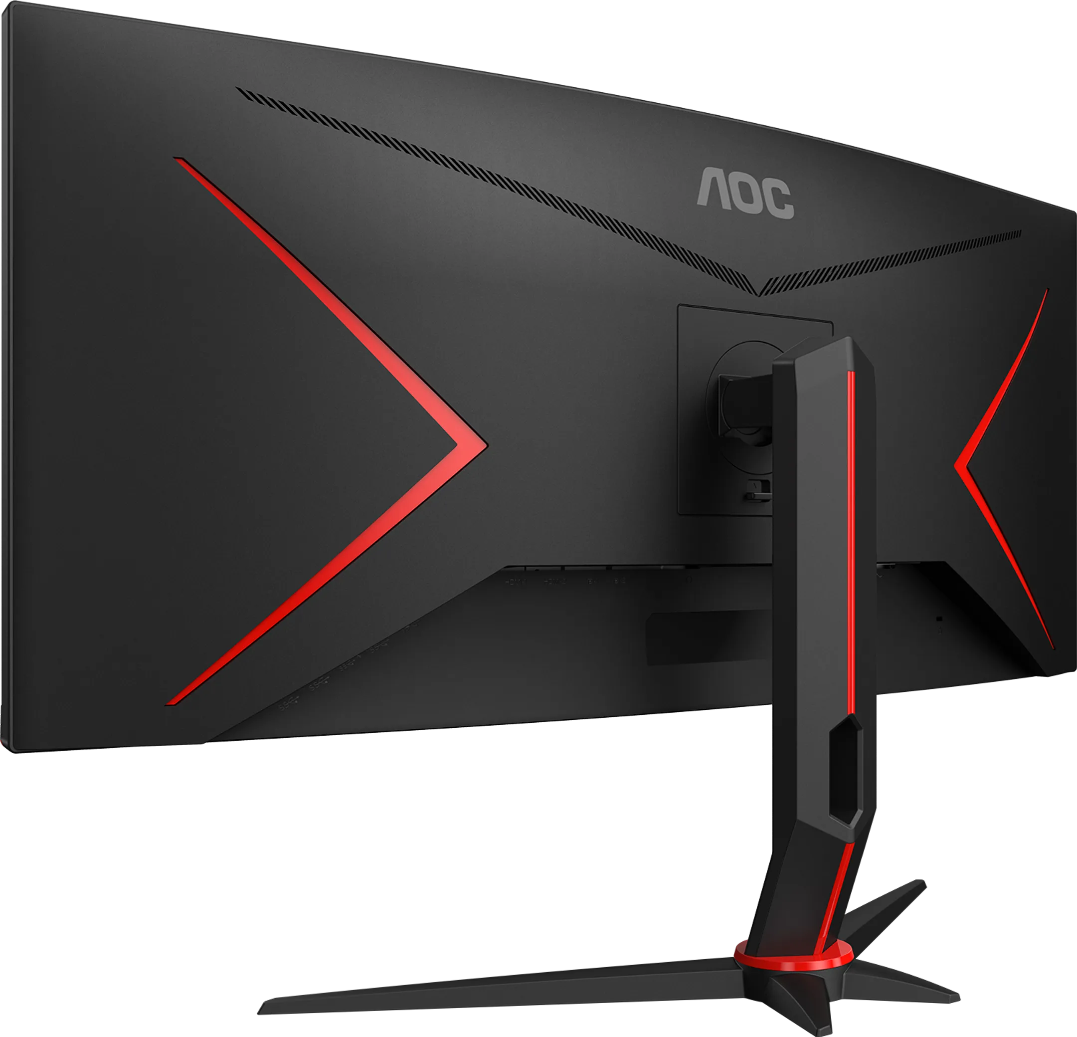 AOC G2 CU34G2XP/BK image