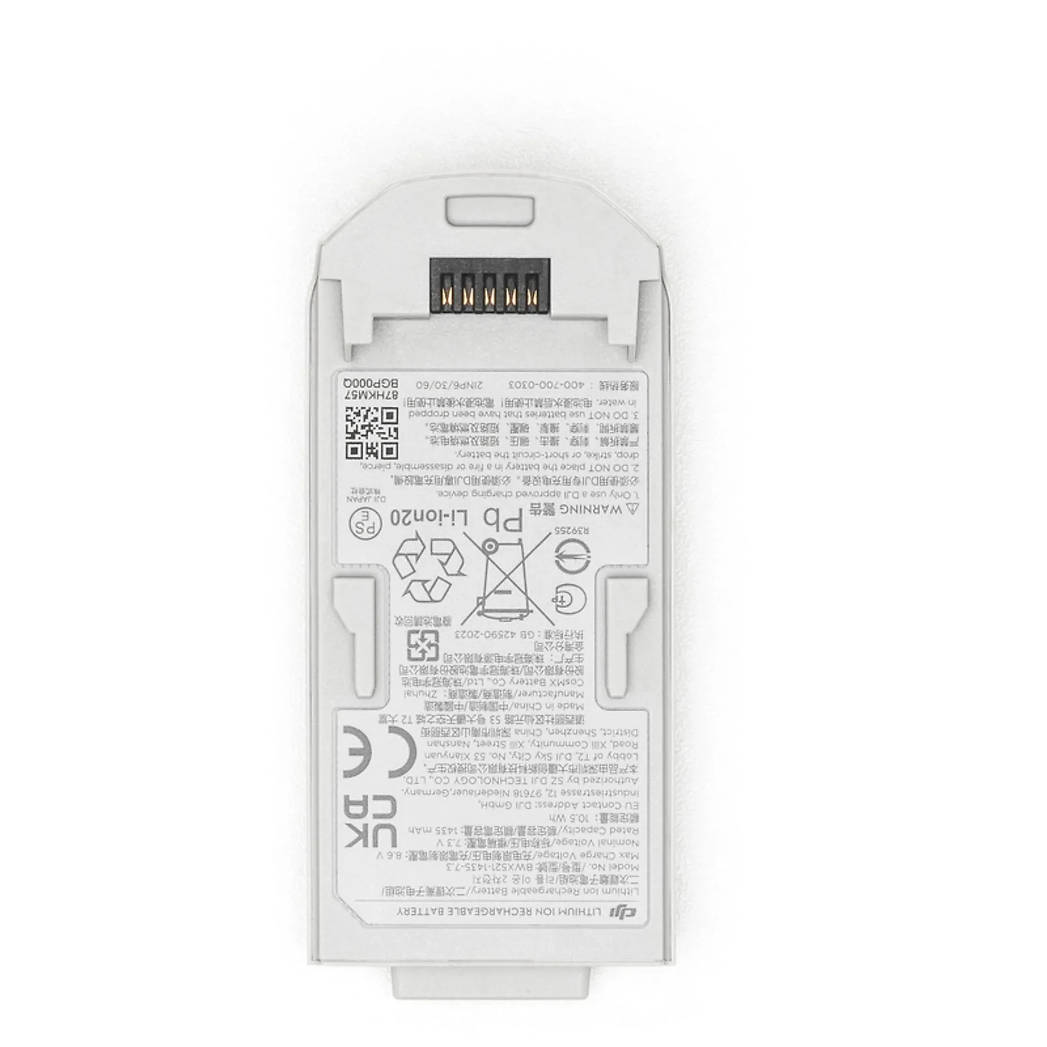 DJI Neo Intelligent Flight Battery - Blanc image