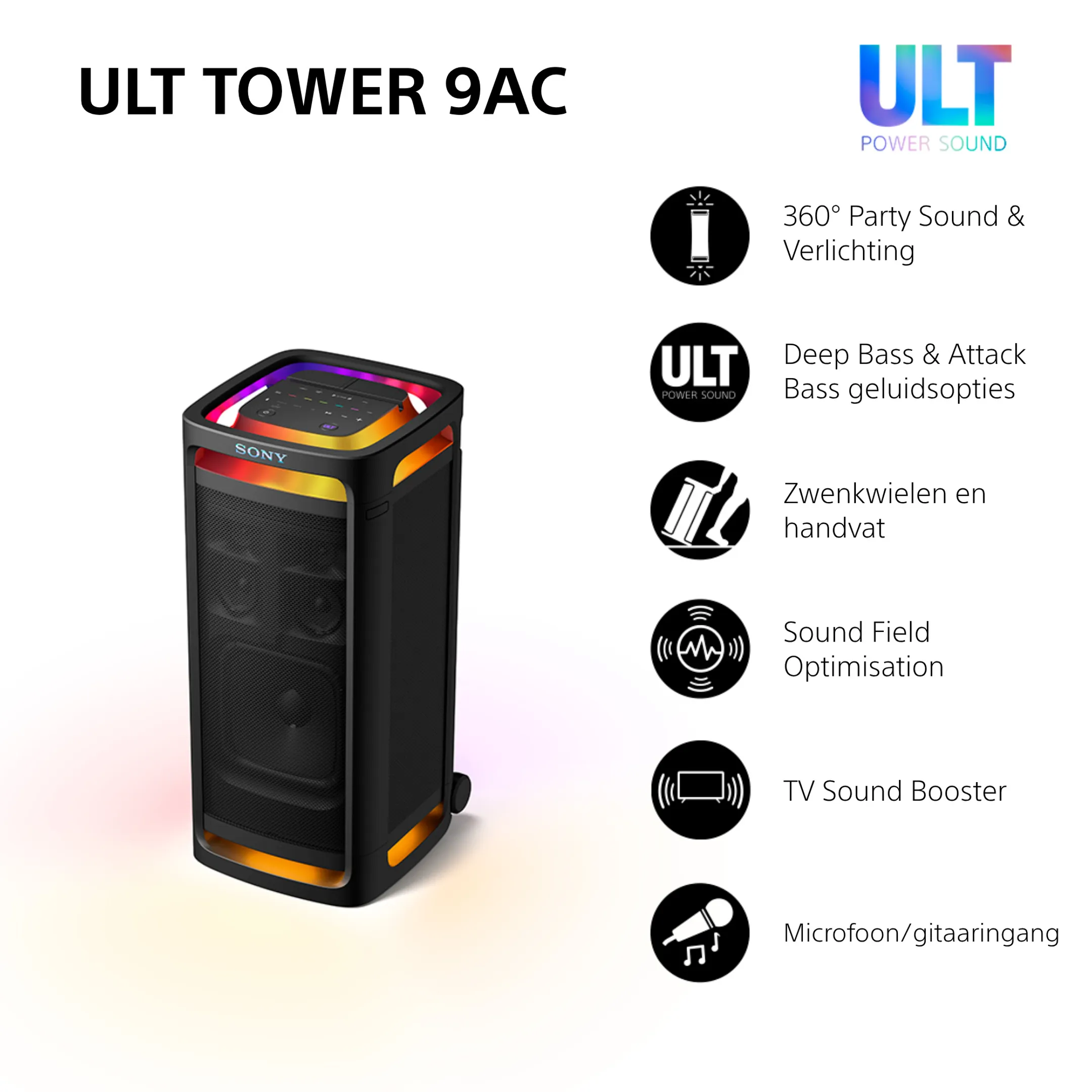 Sony Party speaker ULT Tower 9 - Zwart image