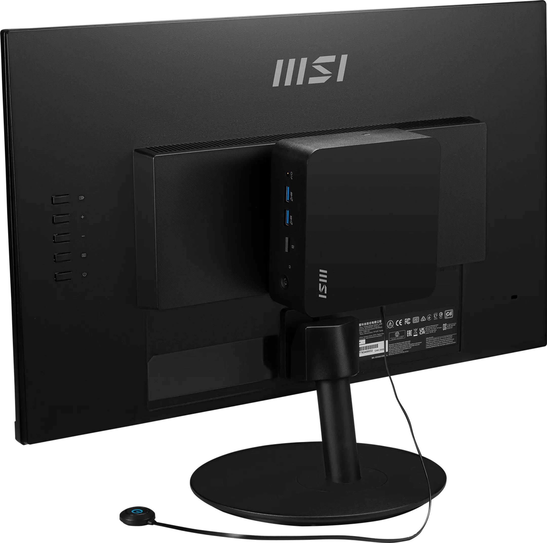 MSI Cubi NUC 1M-002EU image