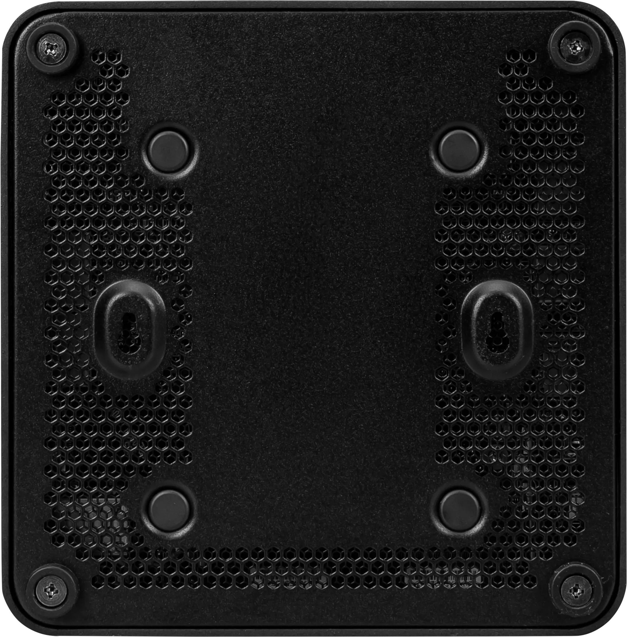 MSI Cubi NUC 1M-002EU image