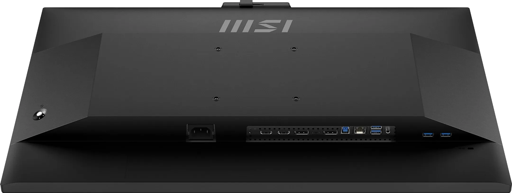 MSI Pro MP275QPDG image